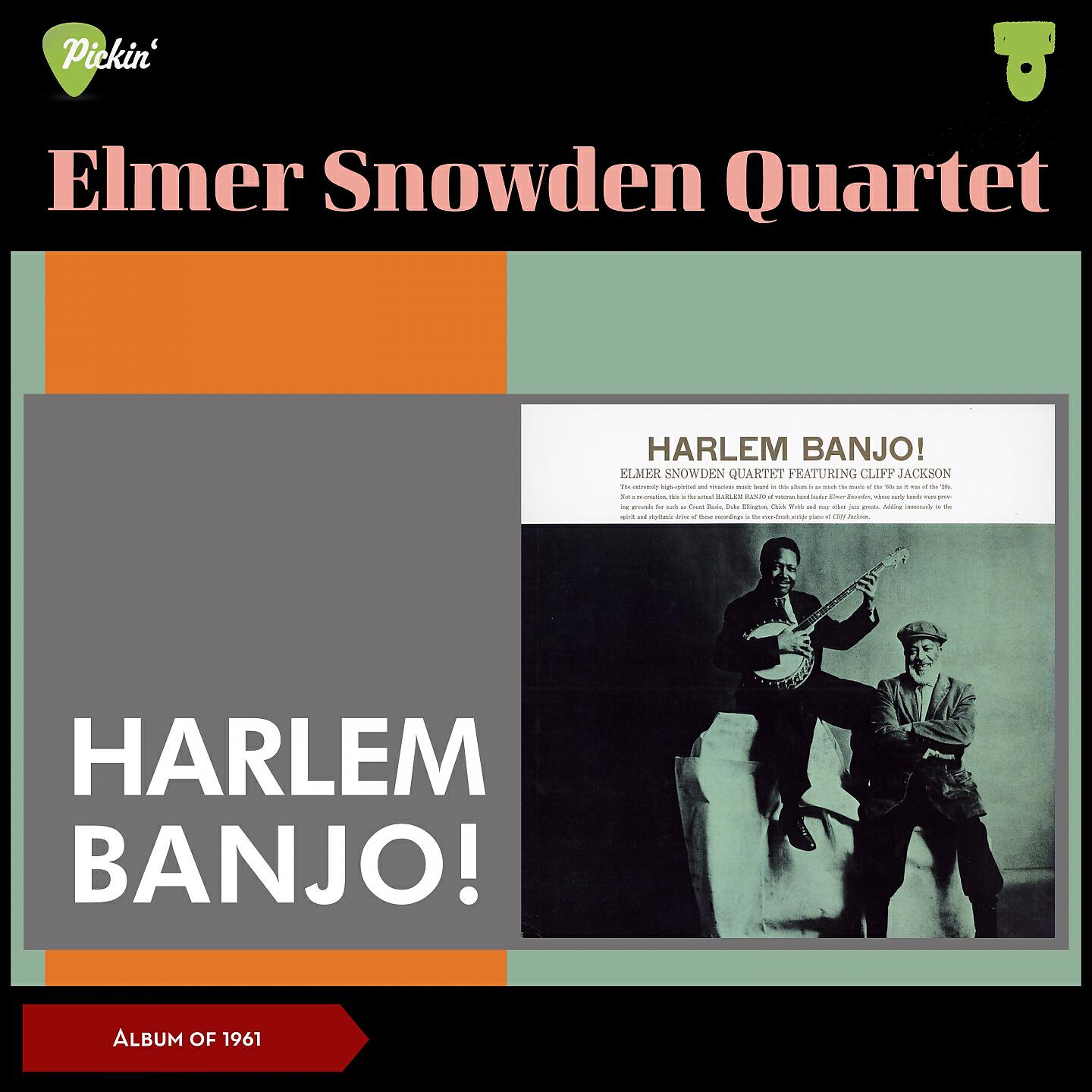 Релиз Harlem Banjo!