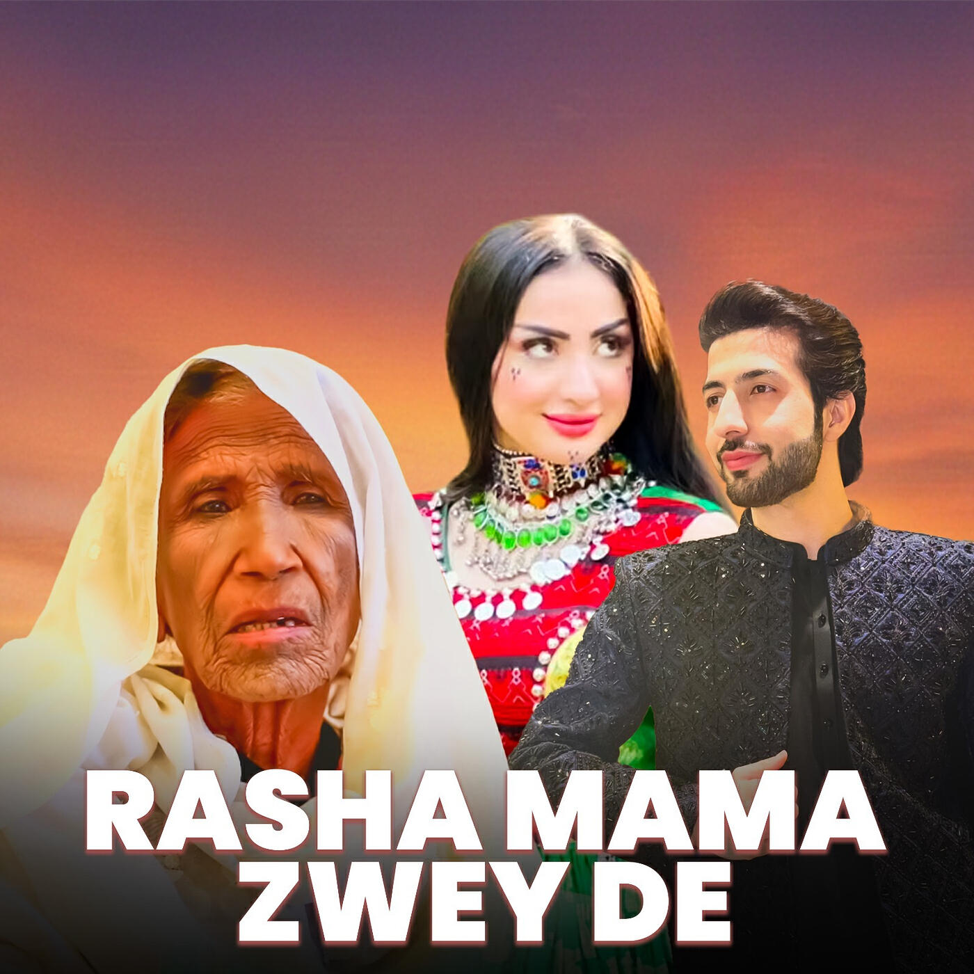 Релиз Rasha Mama Zwey De