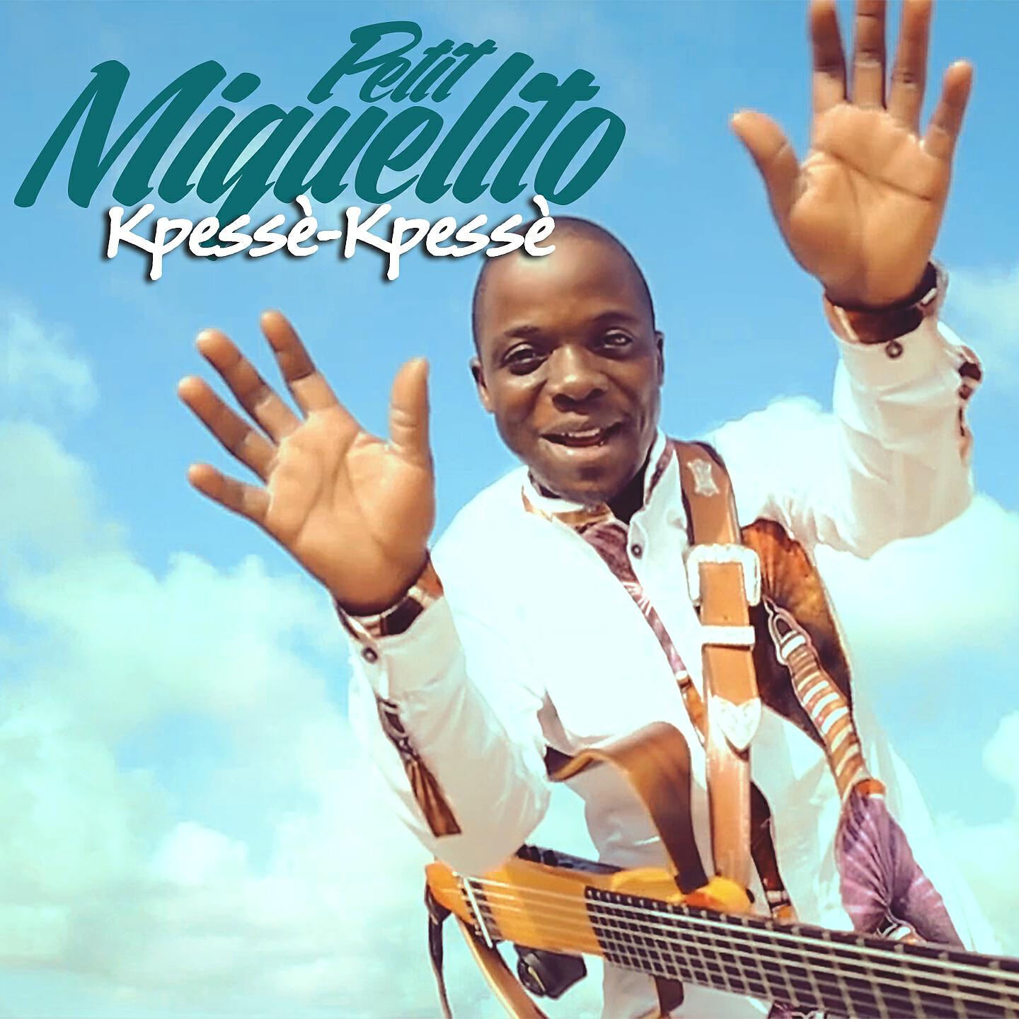 Релиз Kpesse Kpesse
