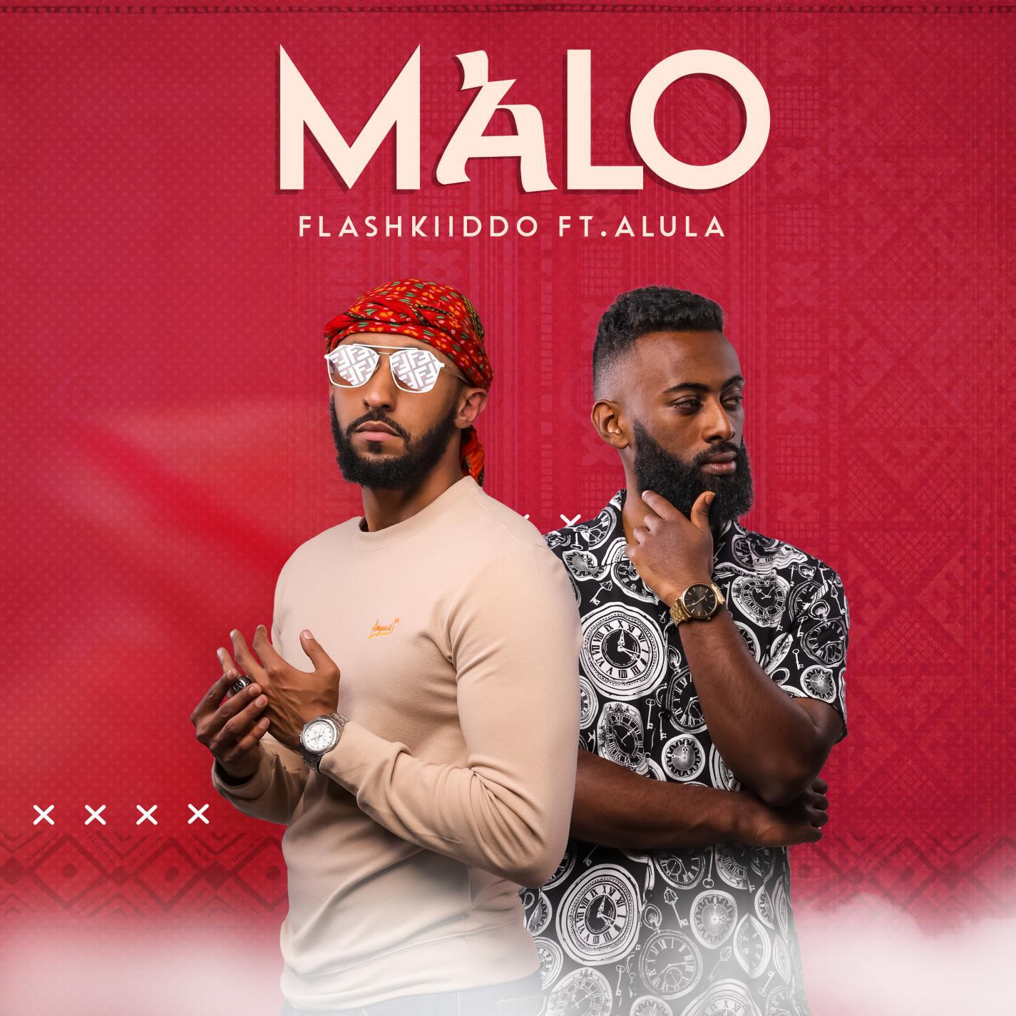 Релиз Malo