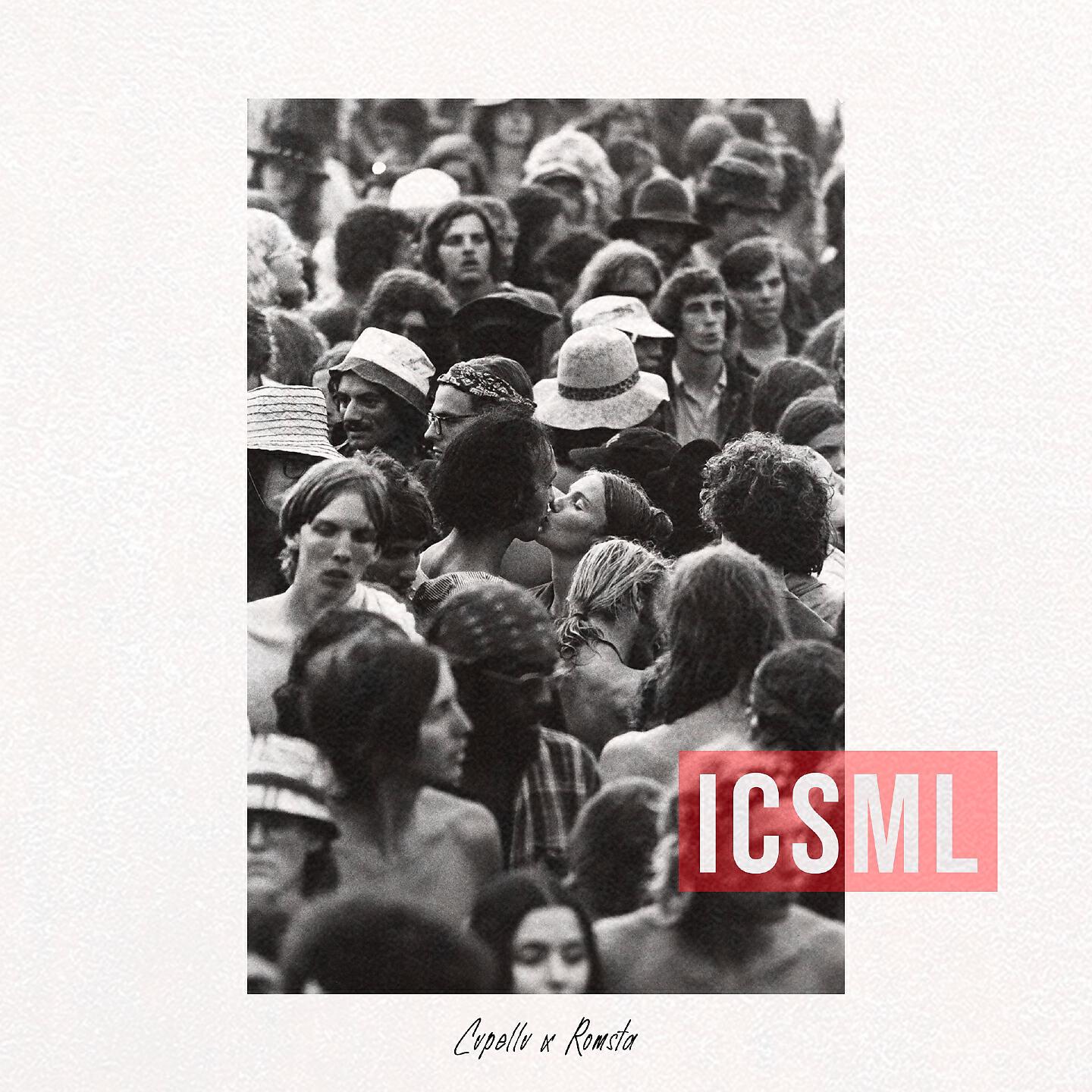 Релиз Icsml