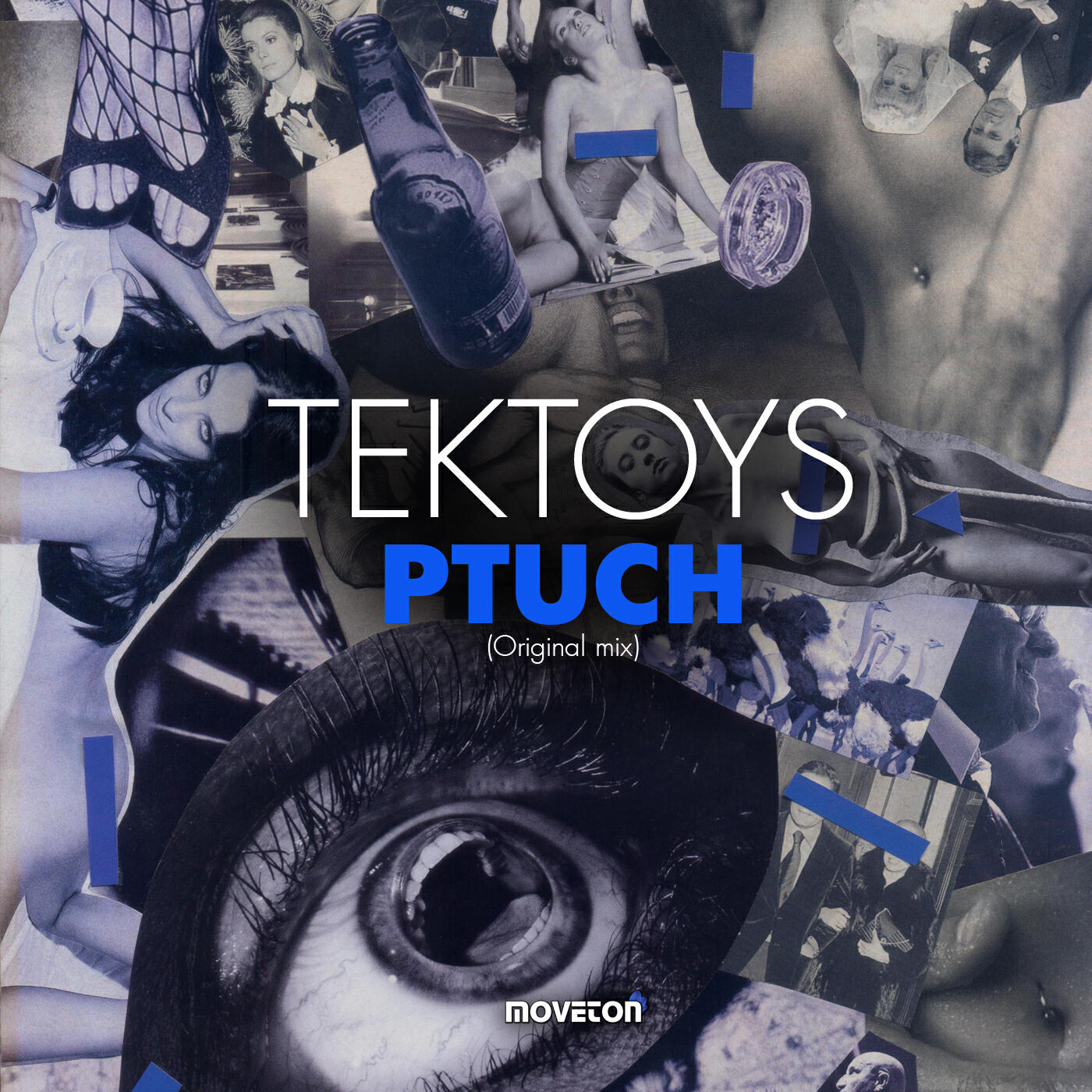 Релиз Ptuch