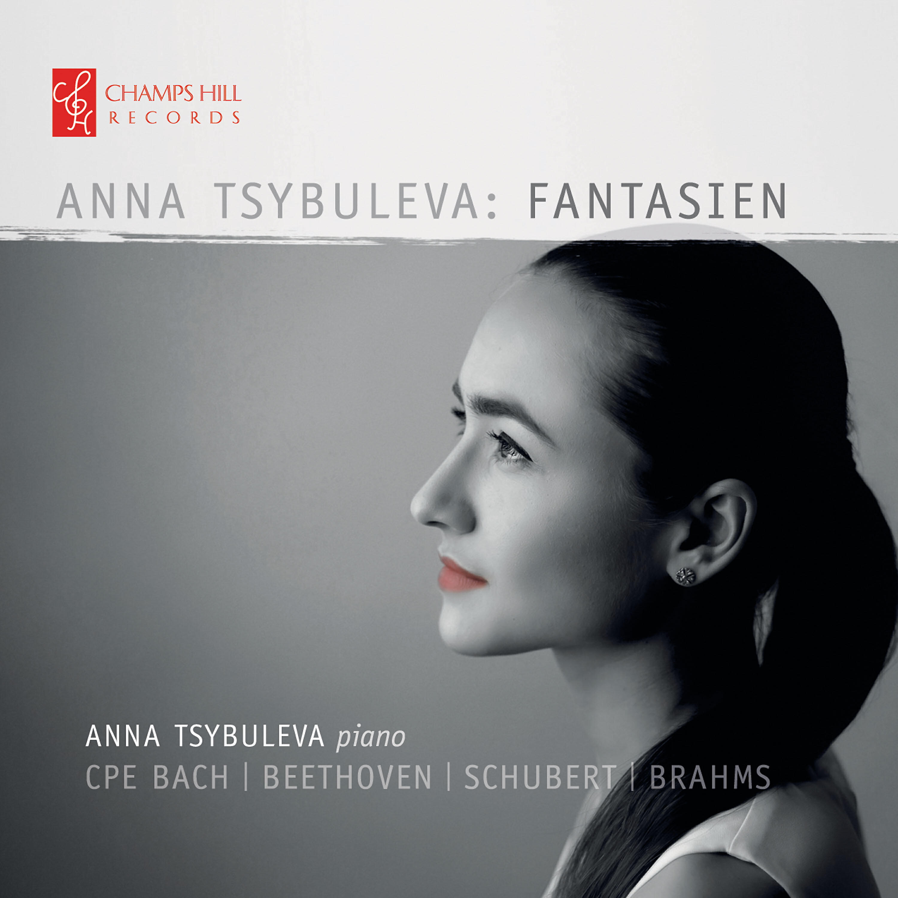 Релиз Fantasien