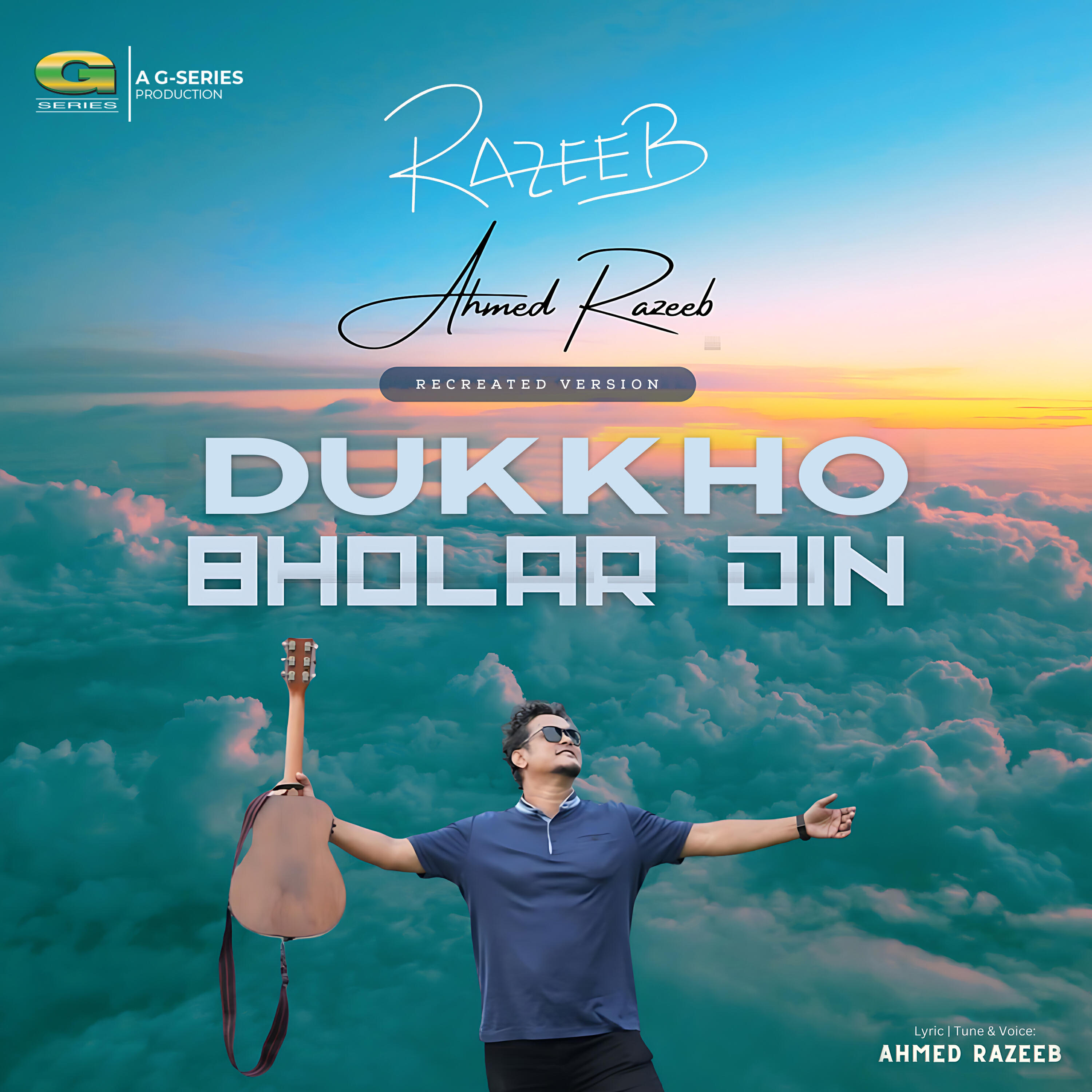 Релиз Dukkho Bholar Din