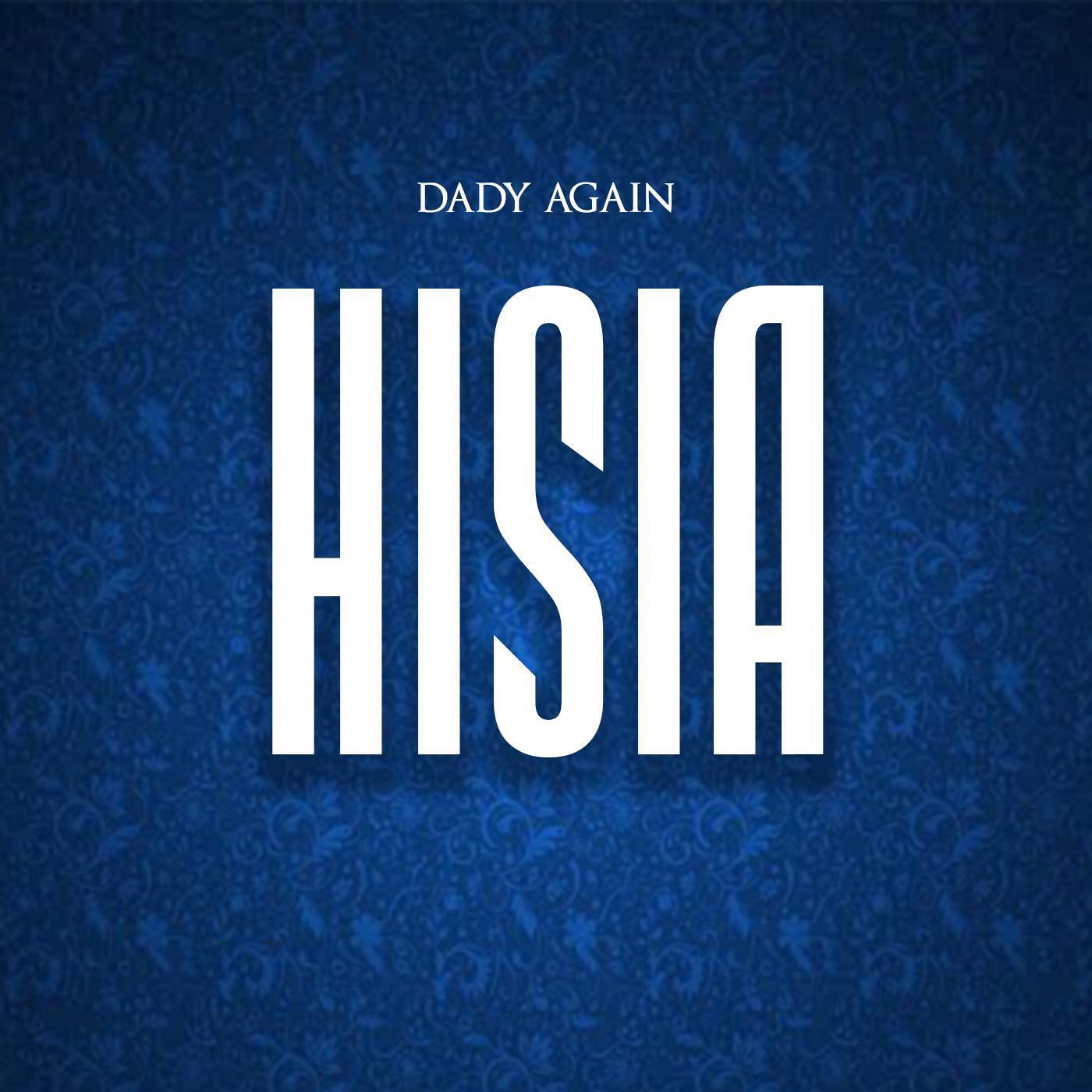 Релиз Hisia