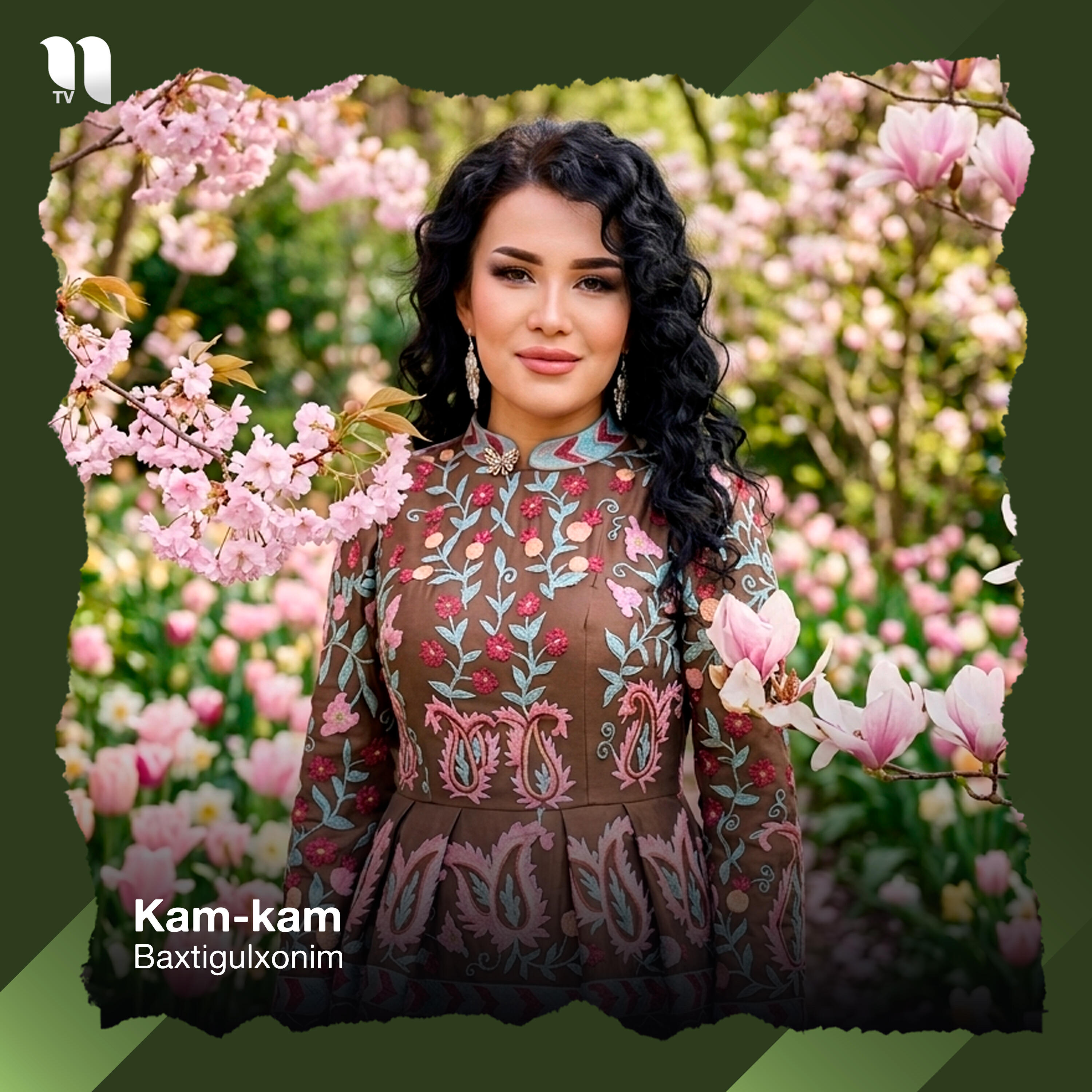 Релиз Kam-Kam
