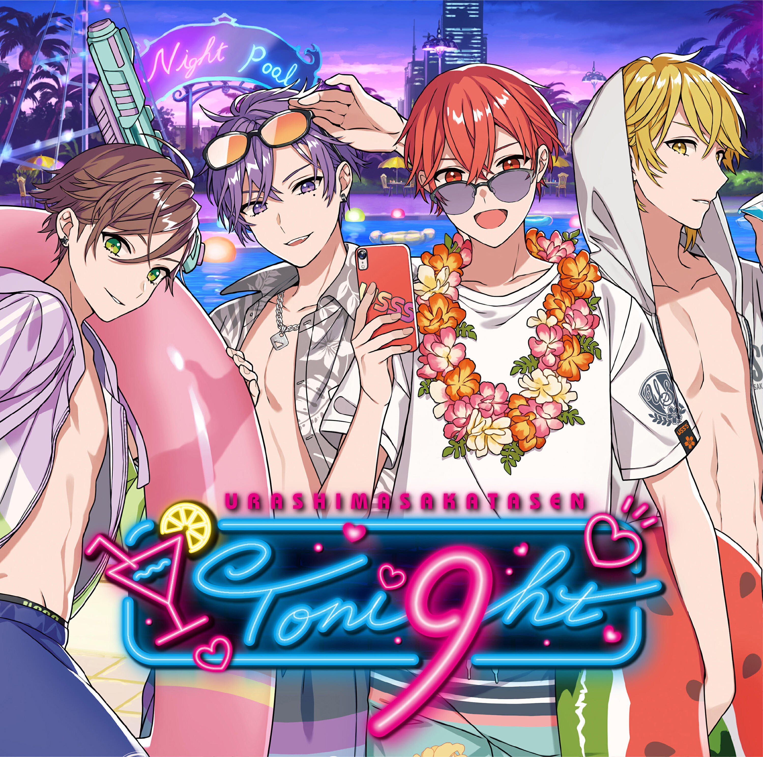 Релиз Toni9ht