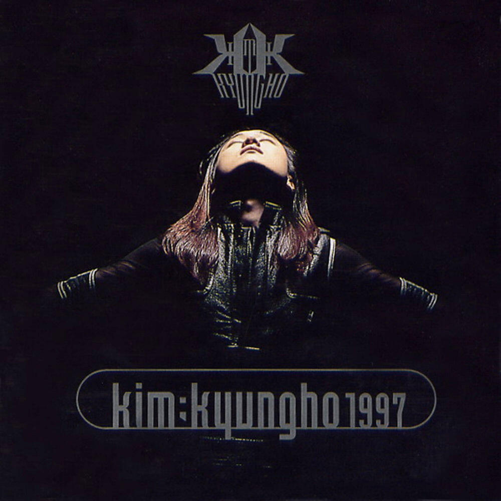 Релиз KimKyungho 1997
