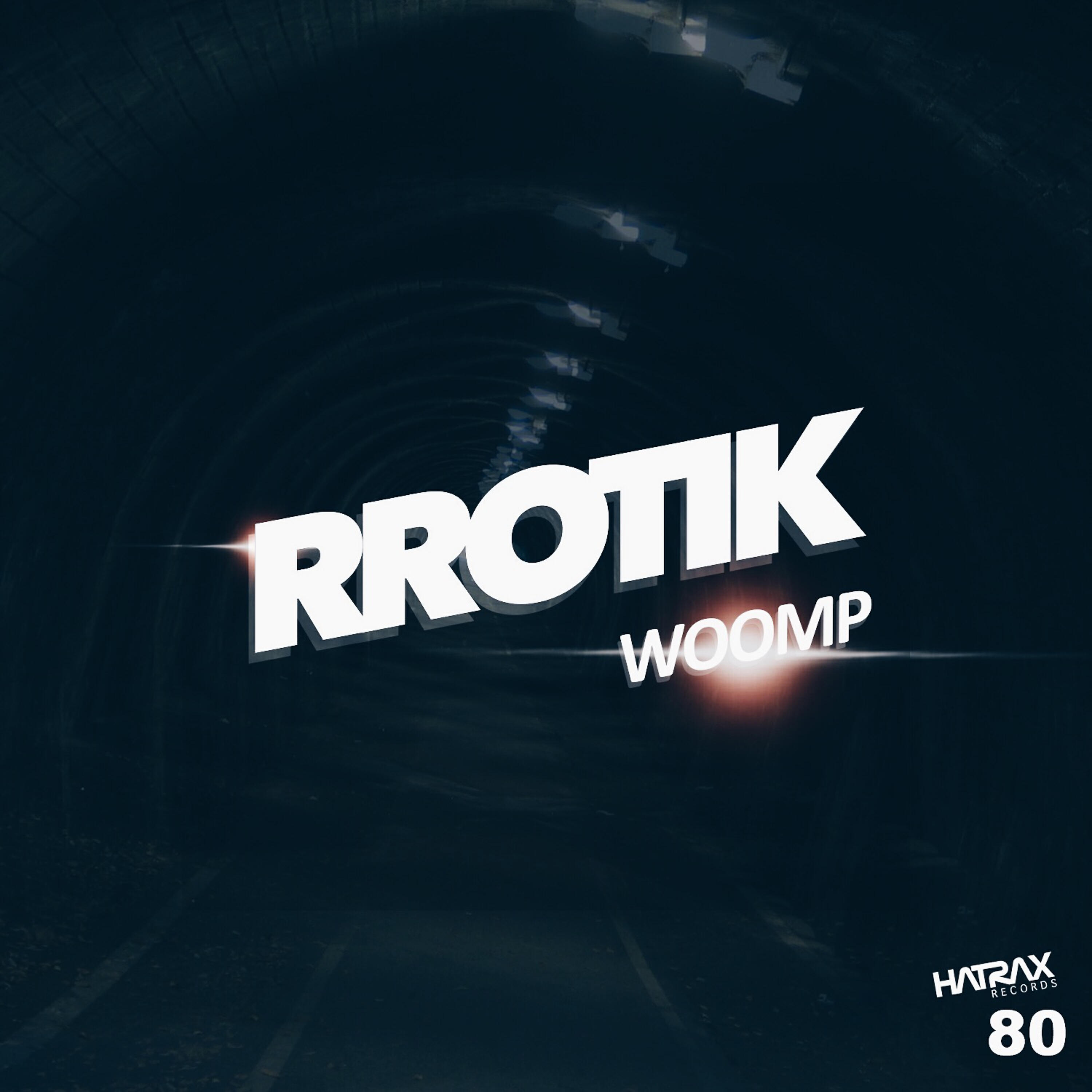 Релиз Woomp