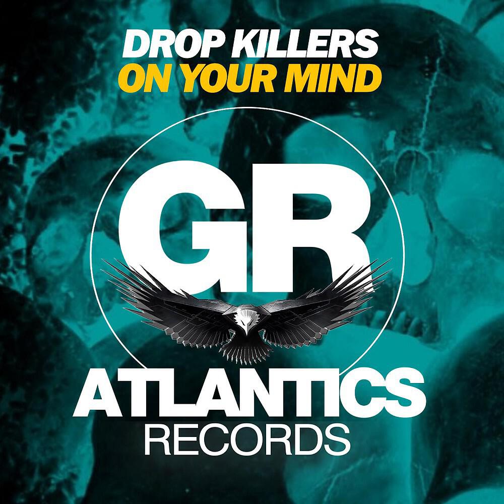 Релиз On Your Mind