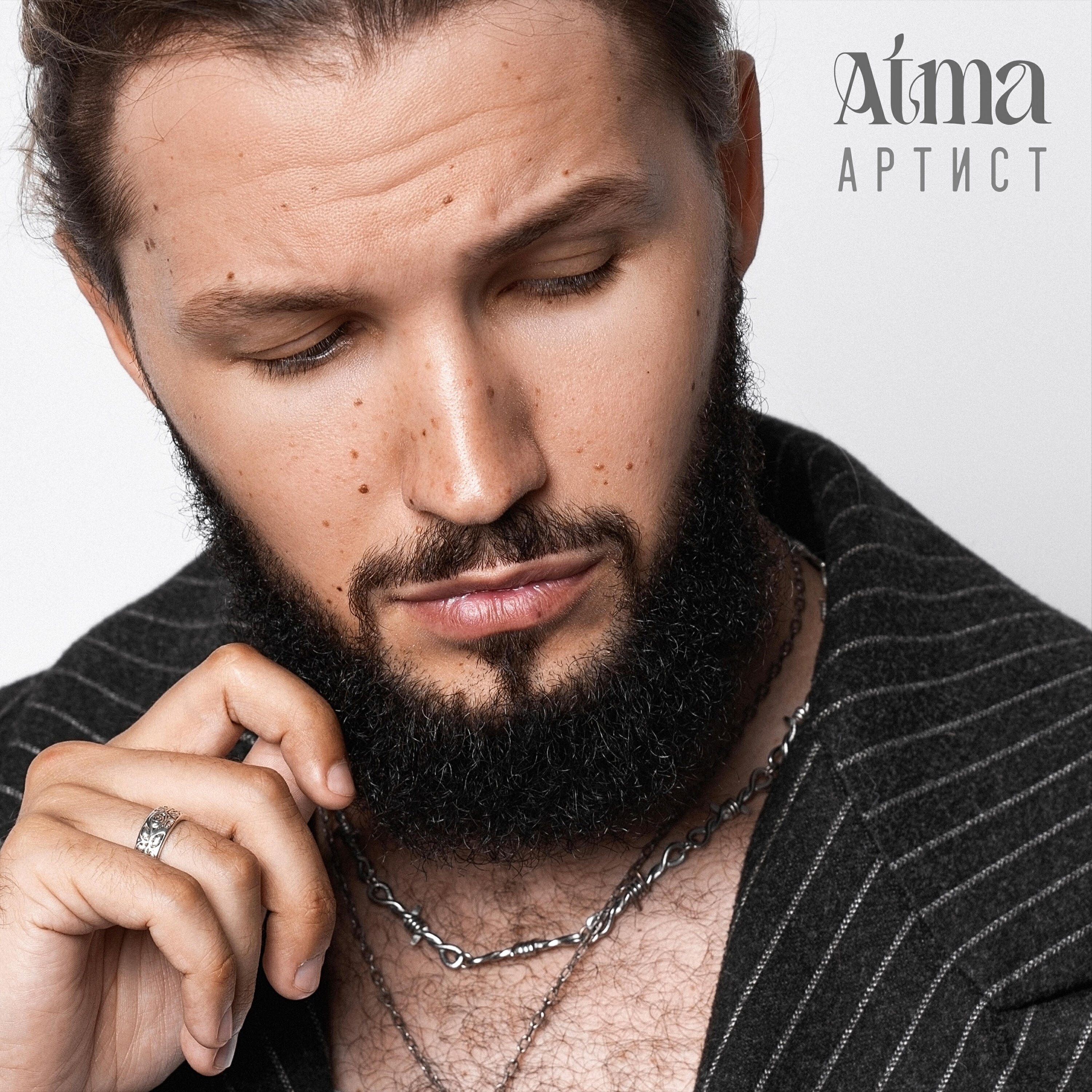 Релиз Артист