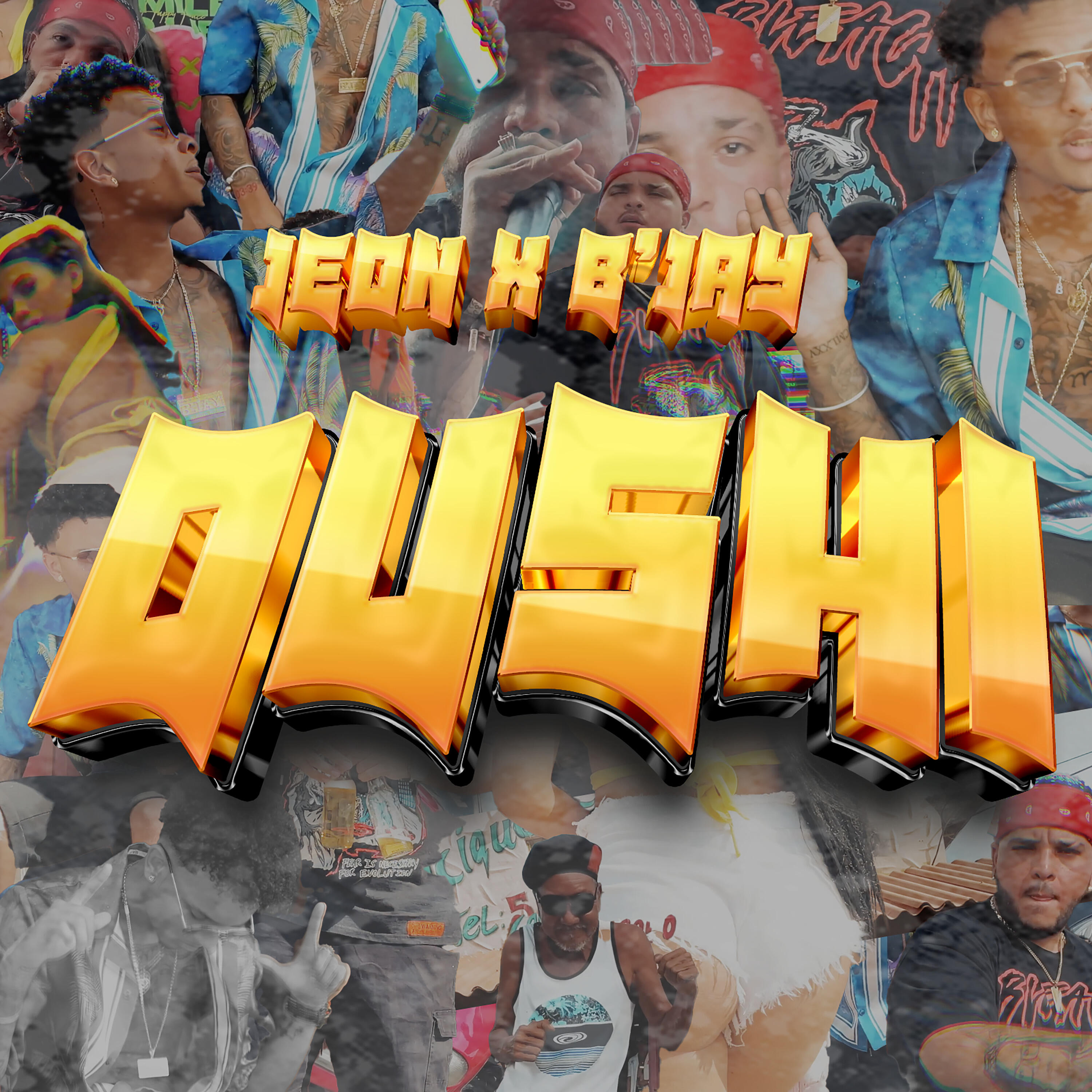 Релиз Dushi