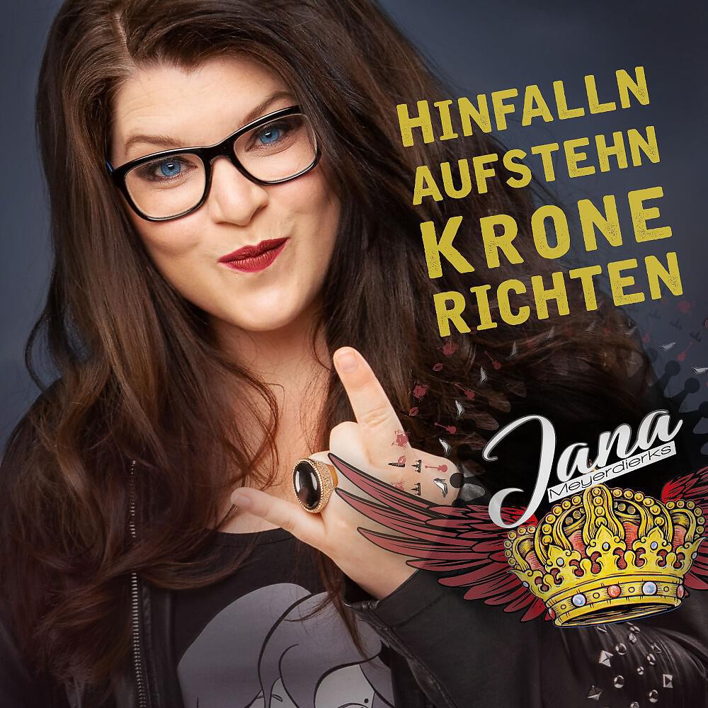 Jana Meyerdierks