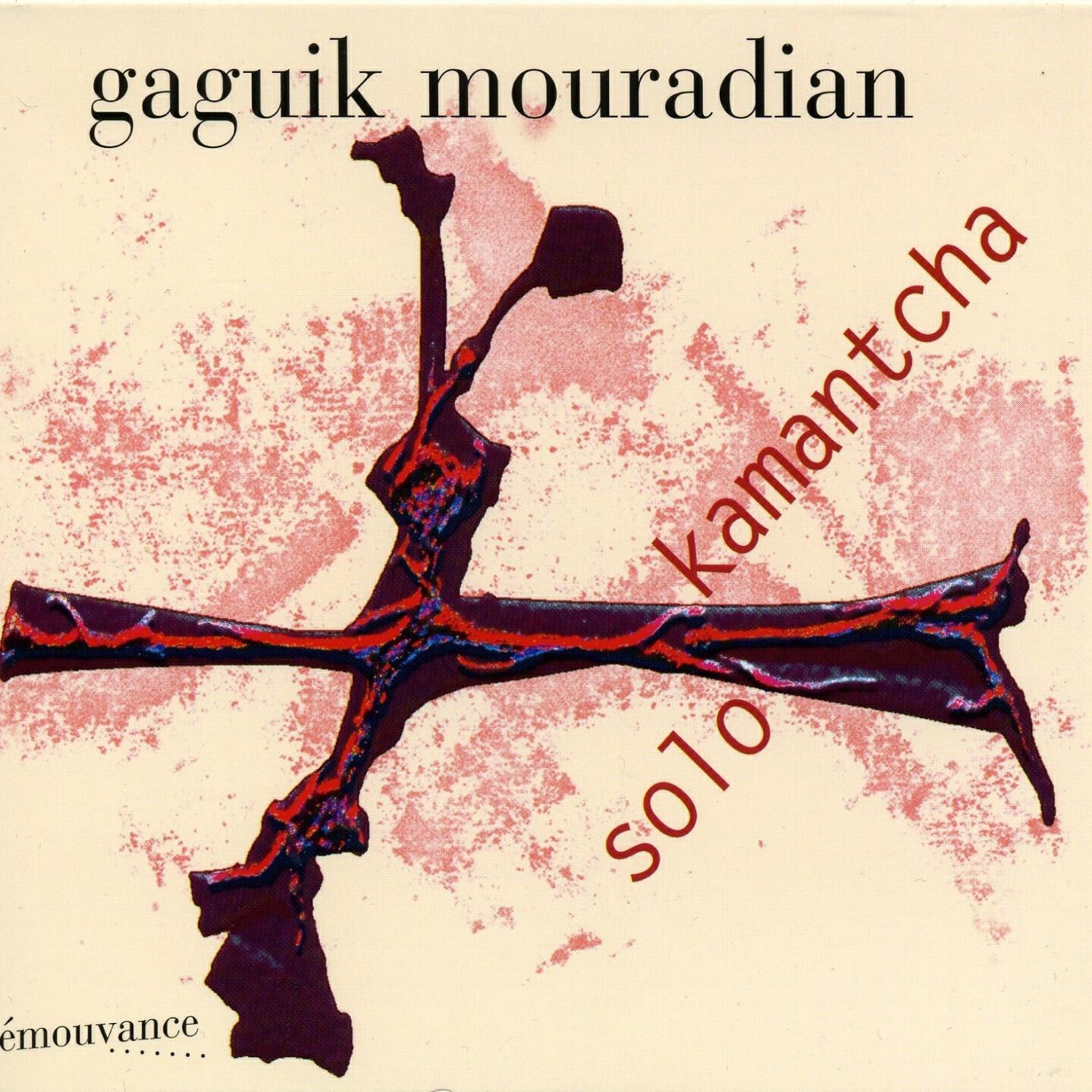 Релиз Solo Kamantcha