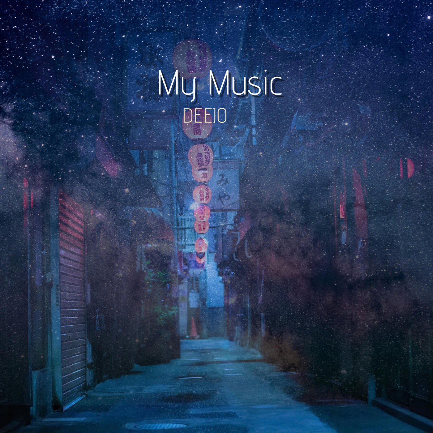 Релиз My Music
