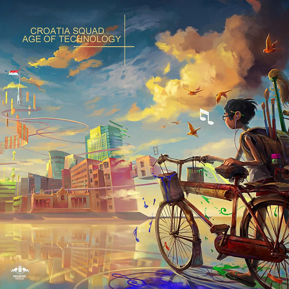 Релиз Age of Technology
