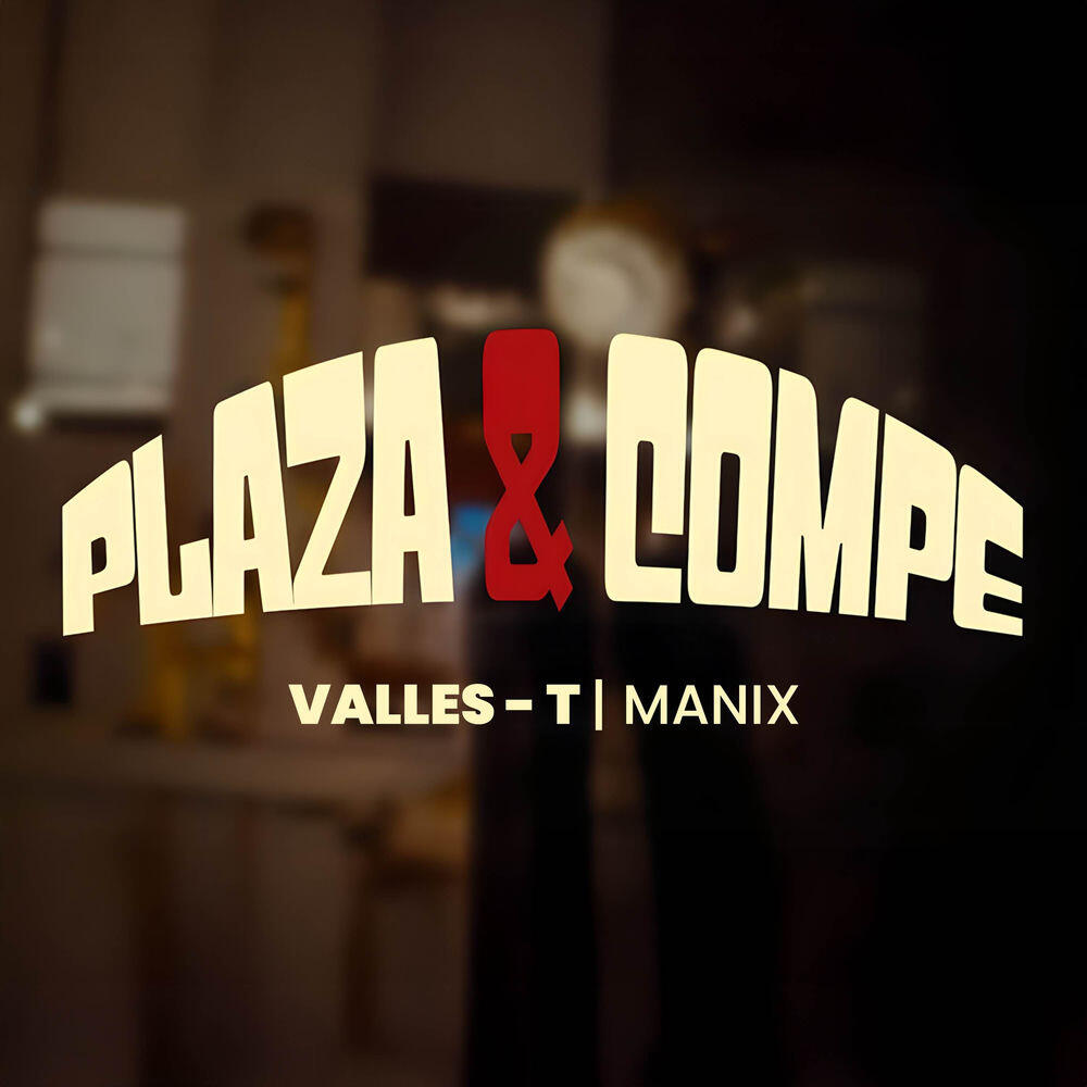 Релиз Plaza & Compe