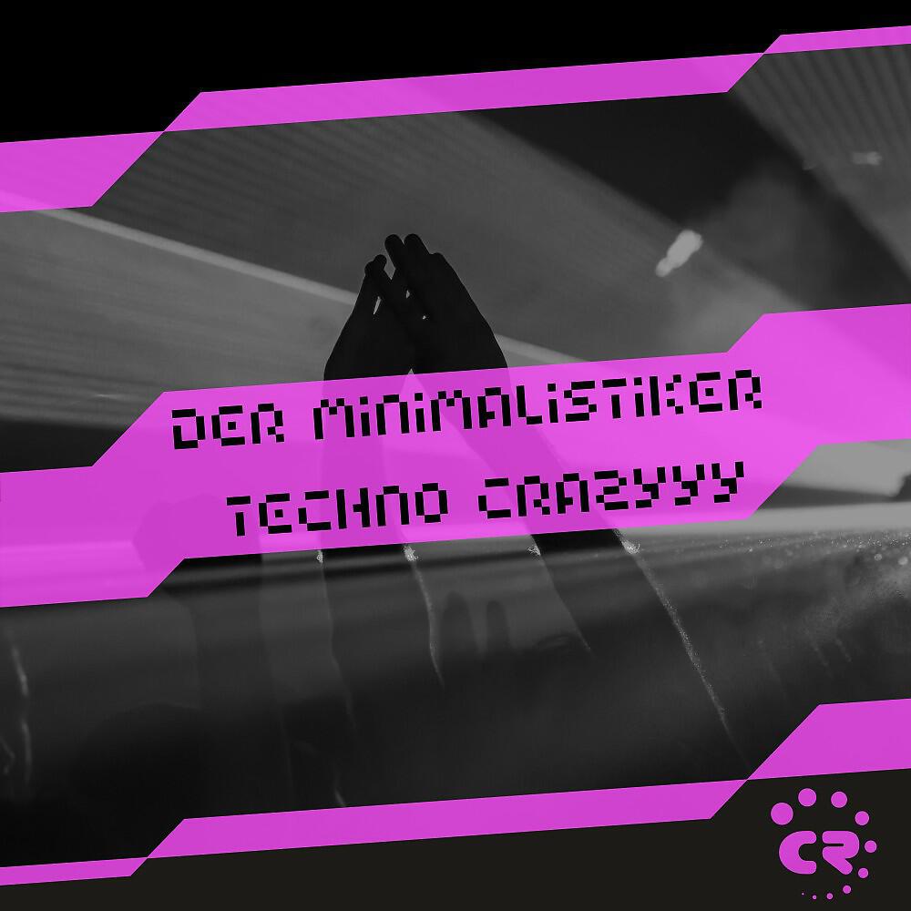 Релиз Techno Crazyyy
