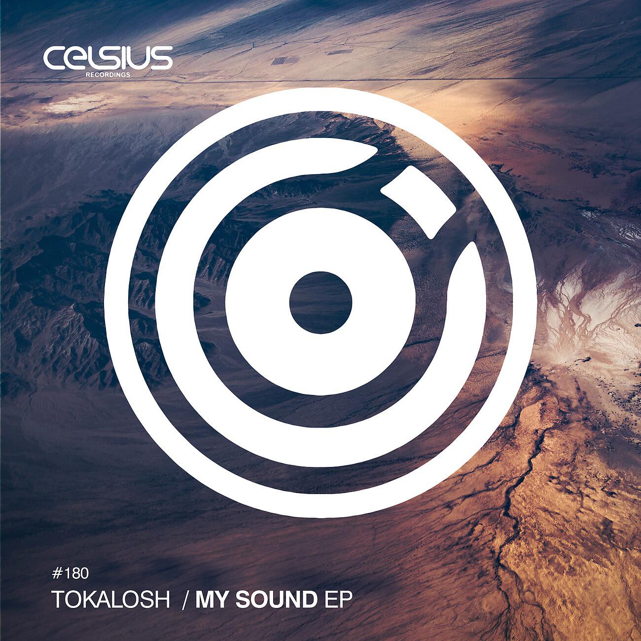 Постер альбома My Sound EP