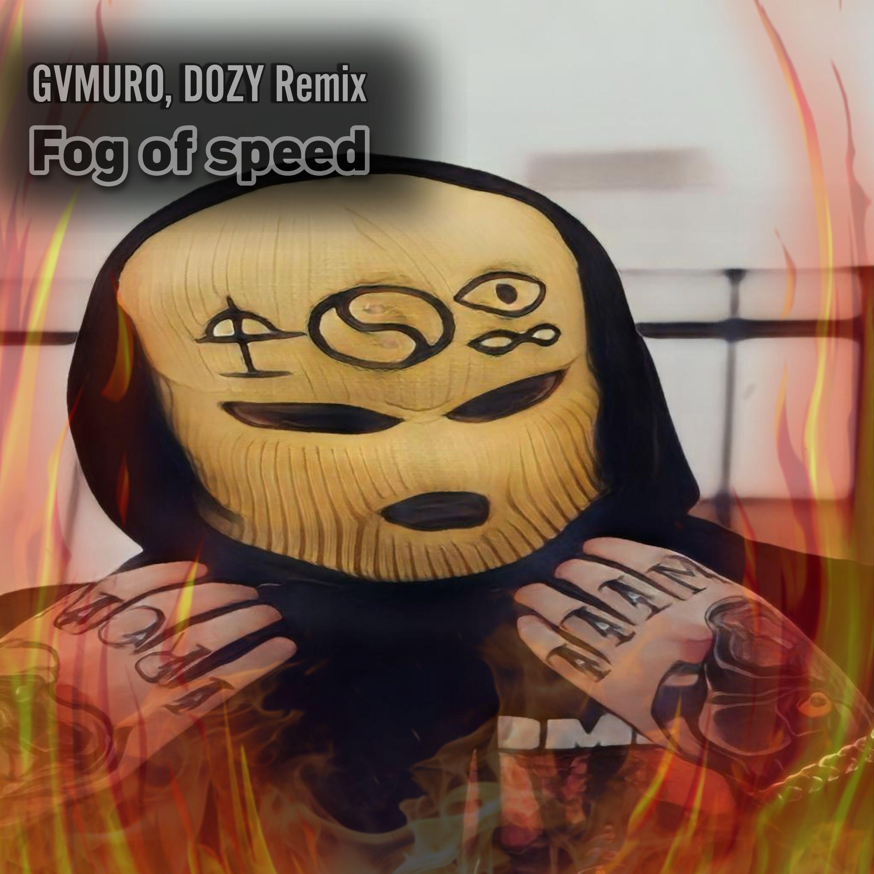 GVMURO