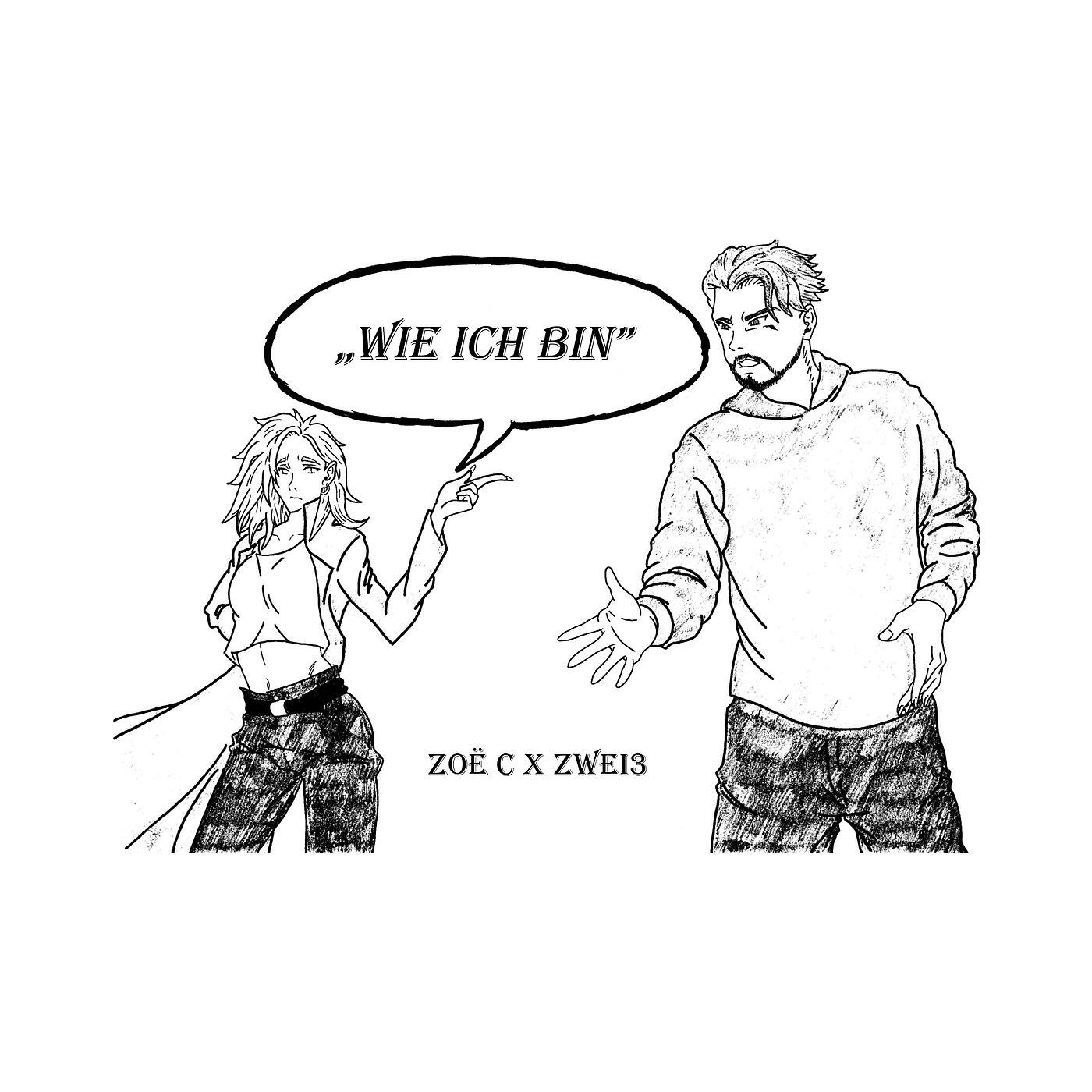Релиз Wie Ich Bin