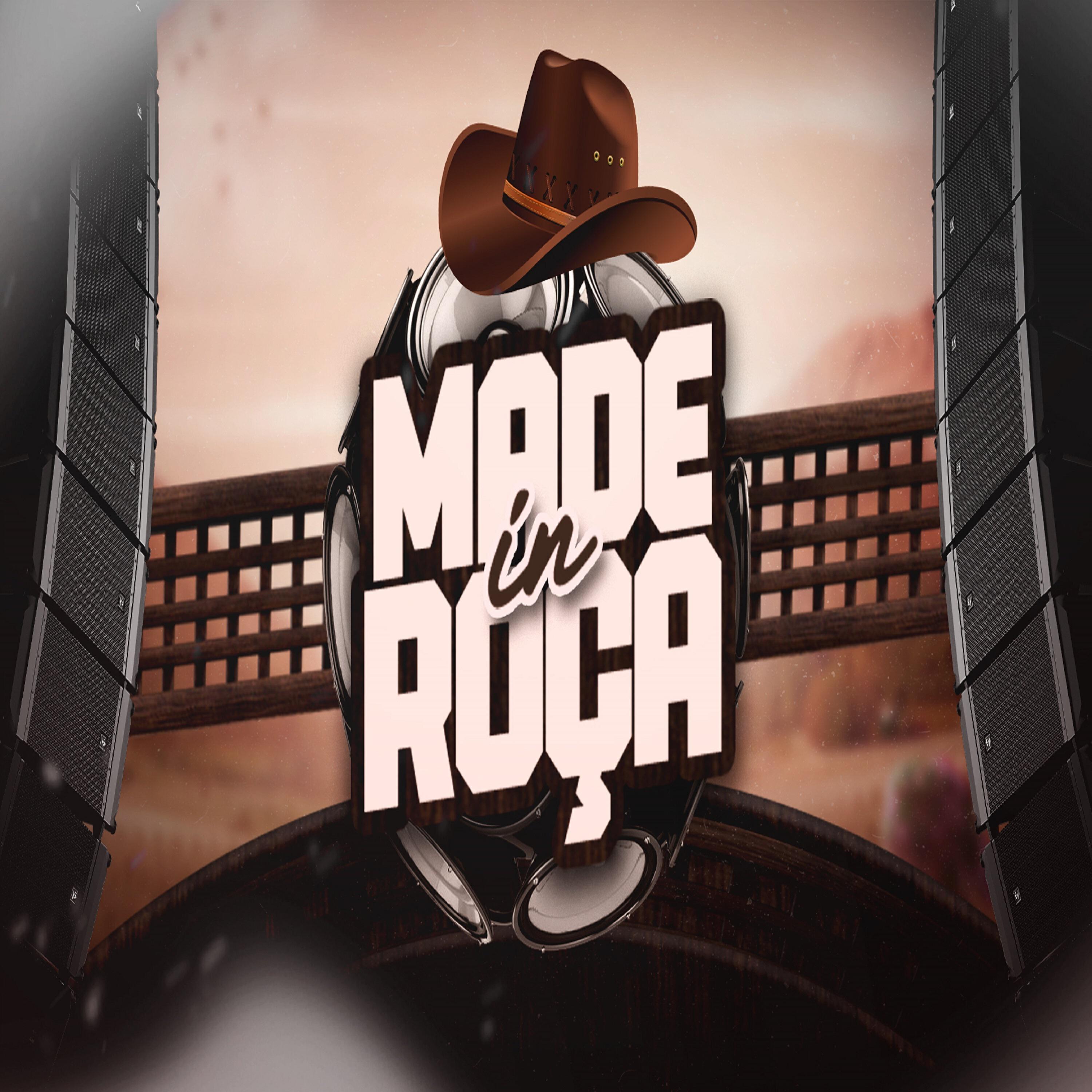 Релиз Made In Roça
