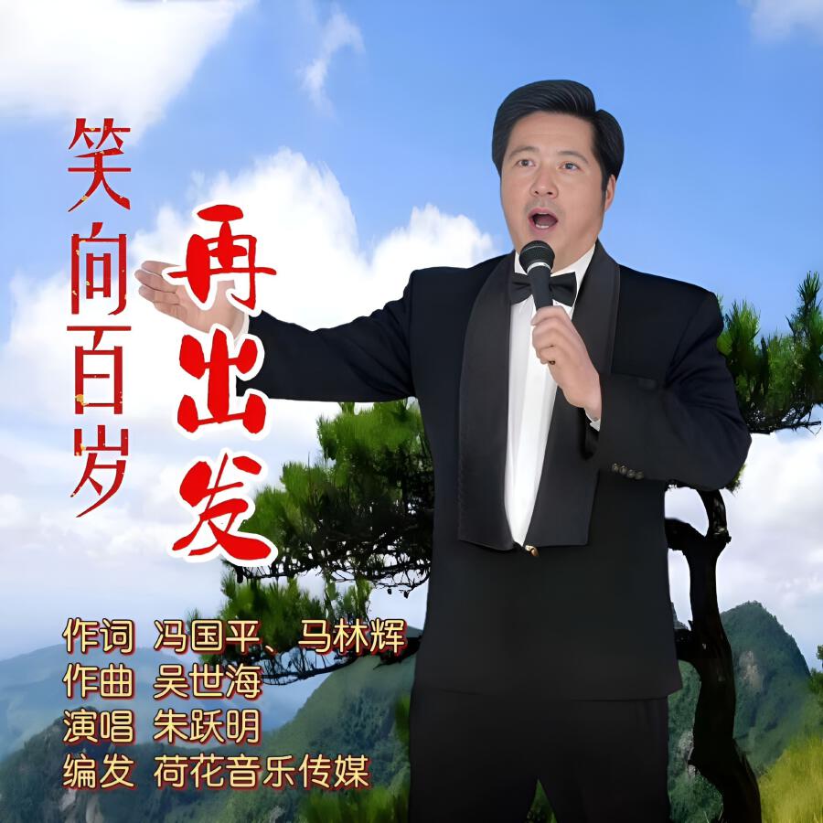 Волна по релизу