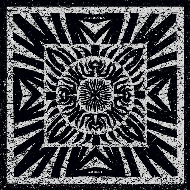 Релиз Amulet