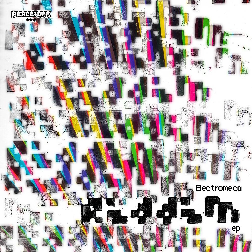 Релиз Riddim EP [Remaster]