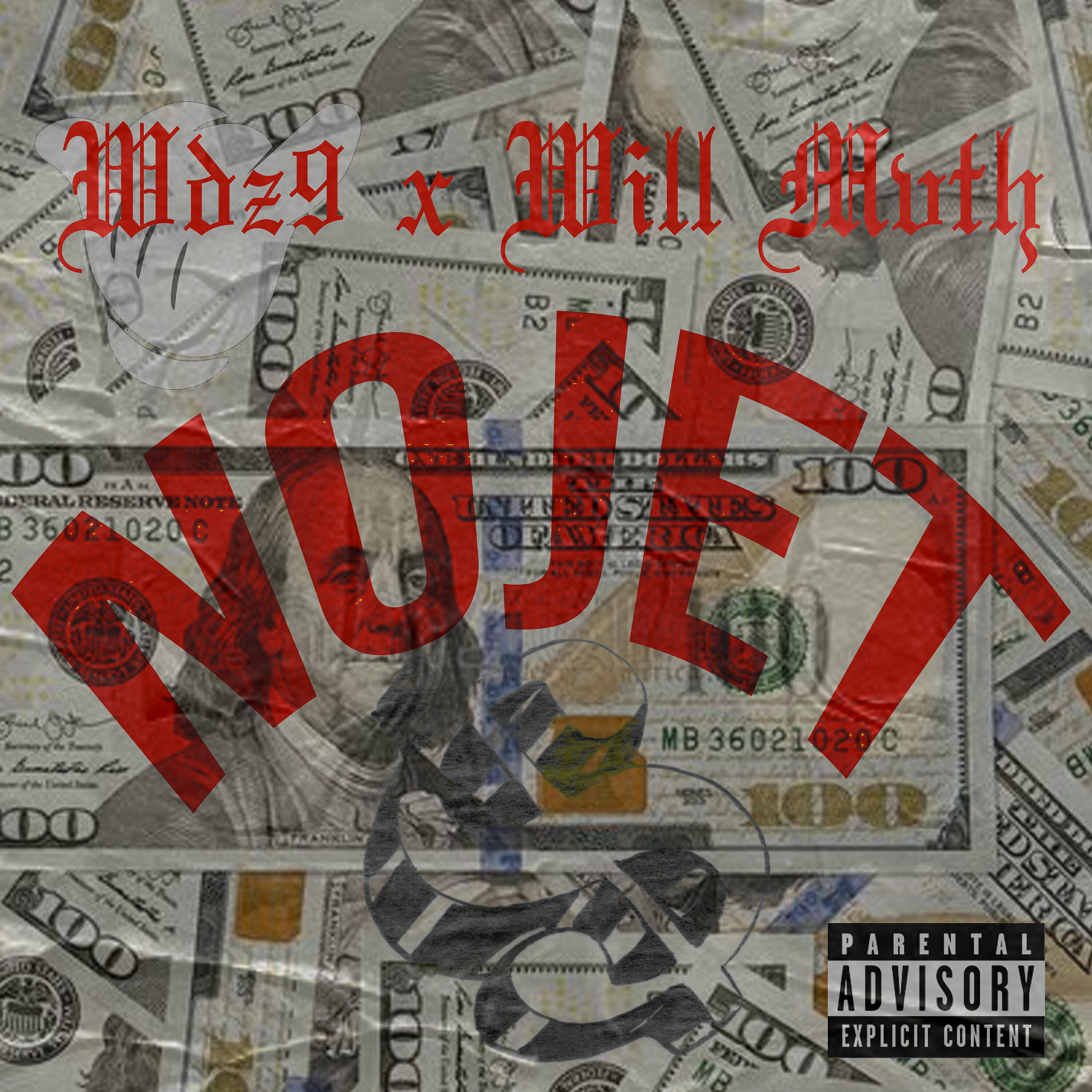 Релиз No Jet
