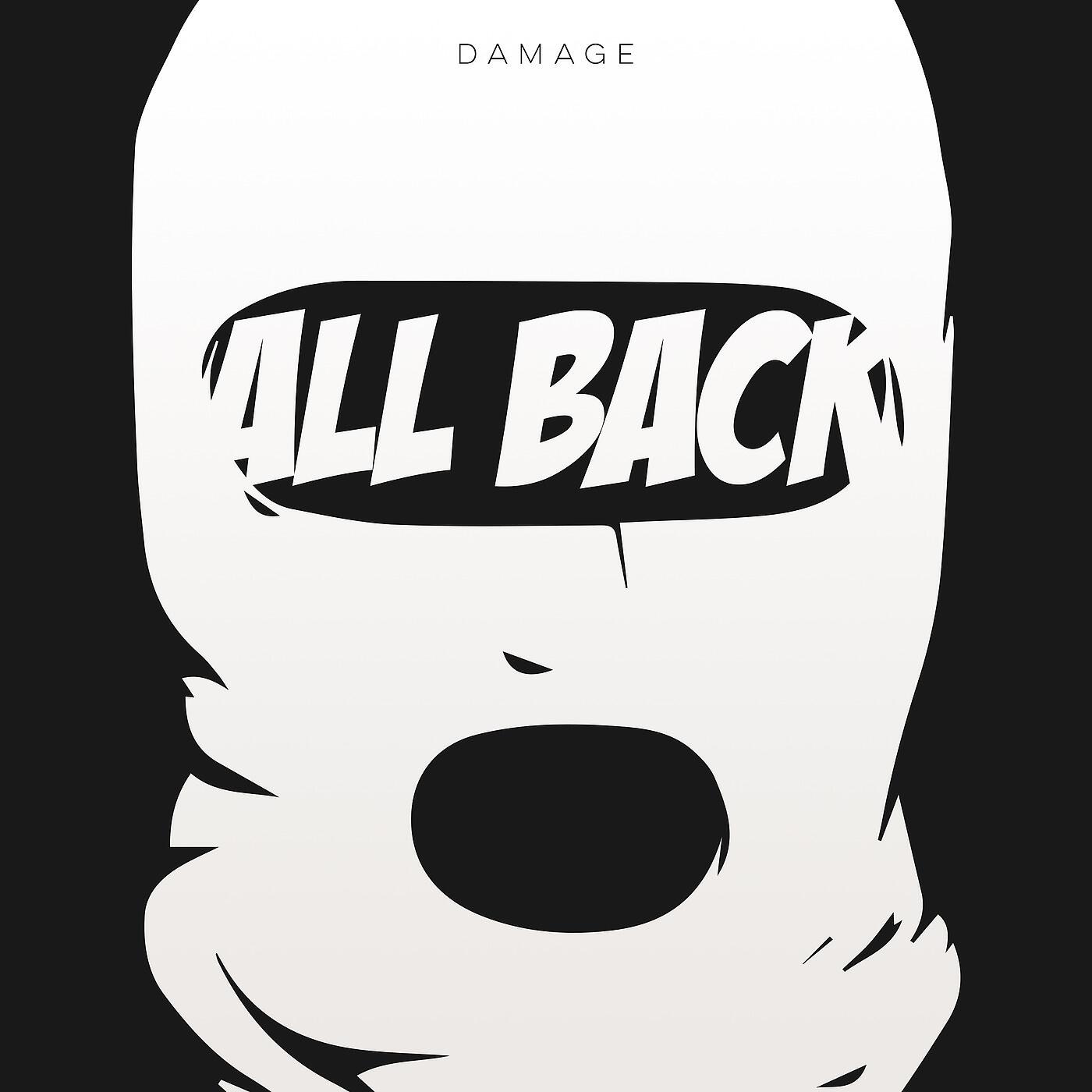 Релиз All Back