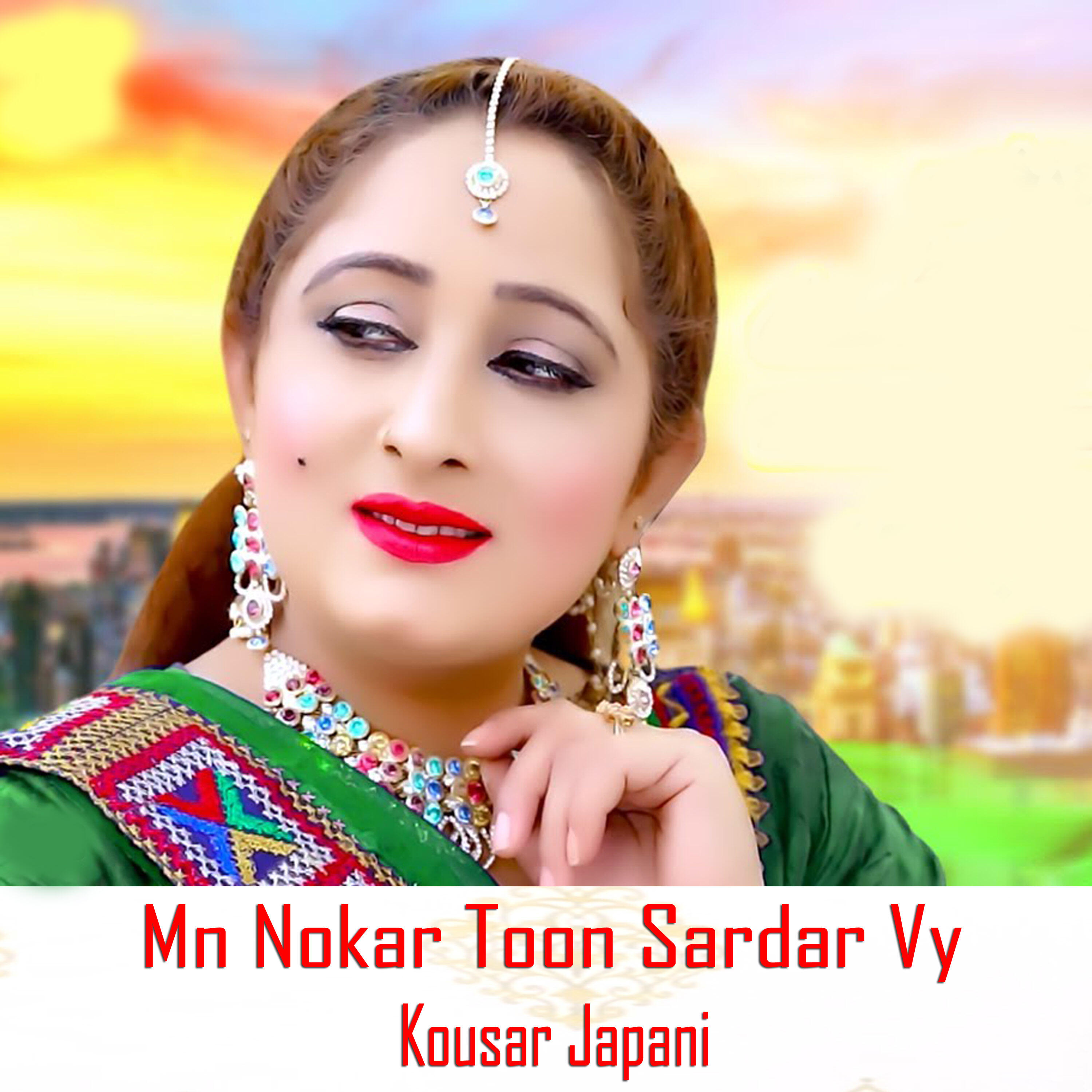 Релиз Mn Nokar Toon Sardar Vy