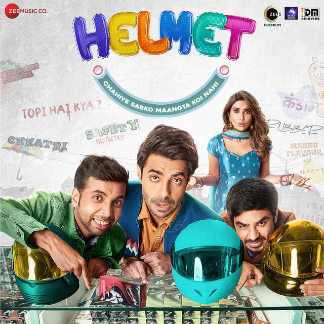 Релиз Helmet (Original Motion Picture Soundtrack)