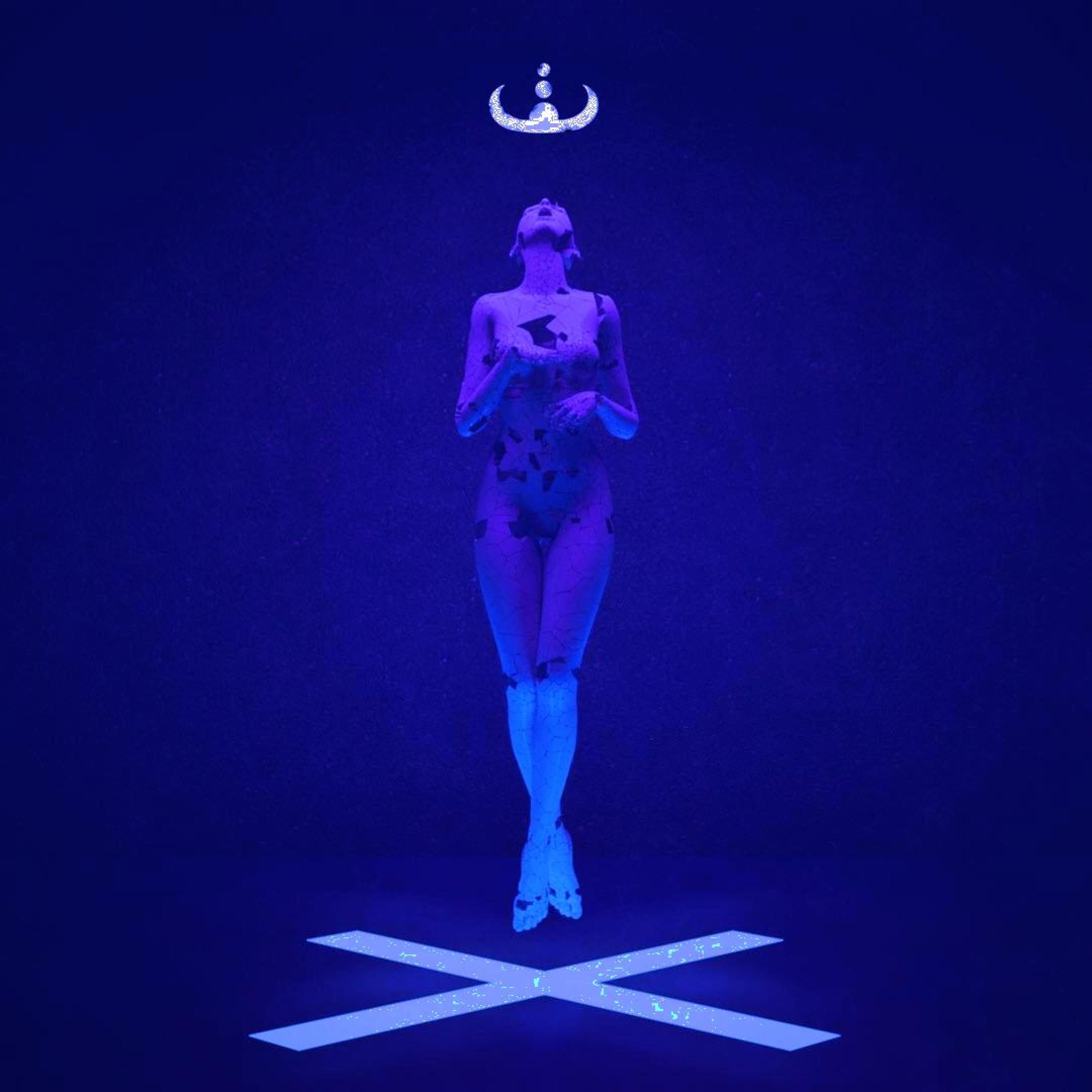 Релиз Higher