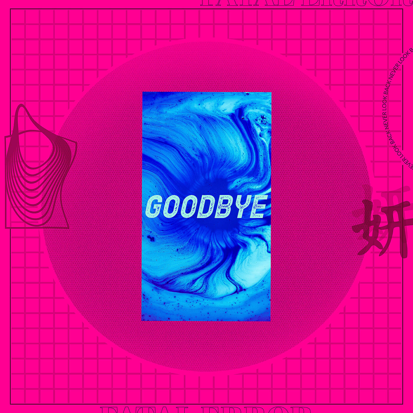 Релиз Goodbye