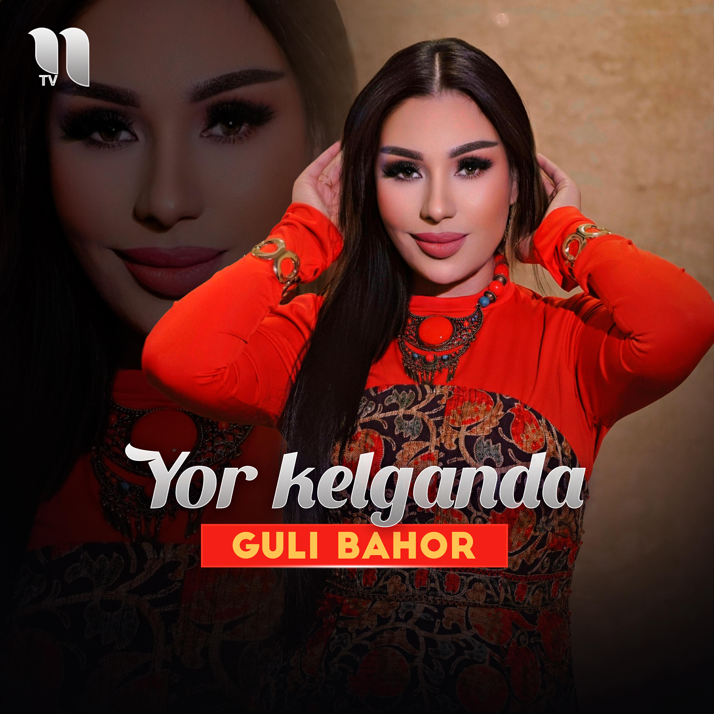 Релиз Yor kelganda