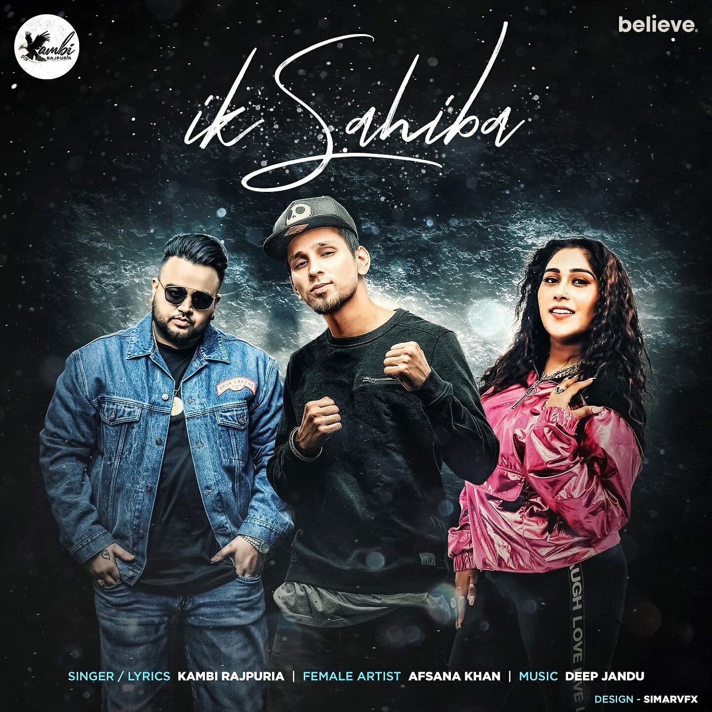 Релиз Ik Sahiba