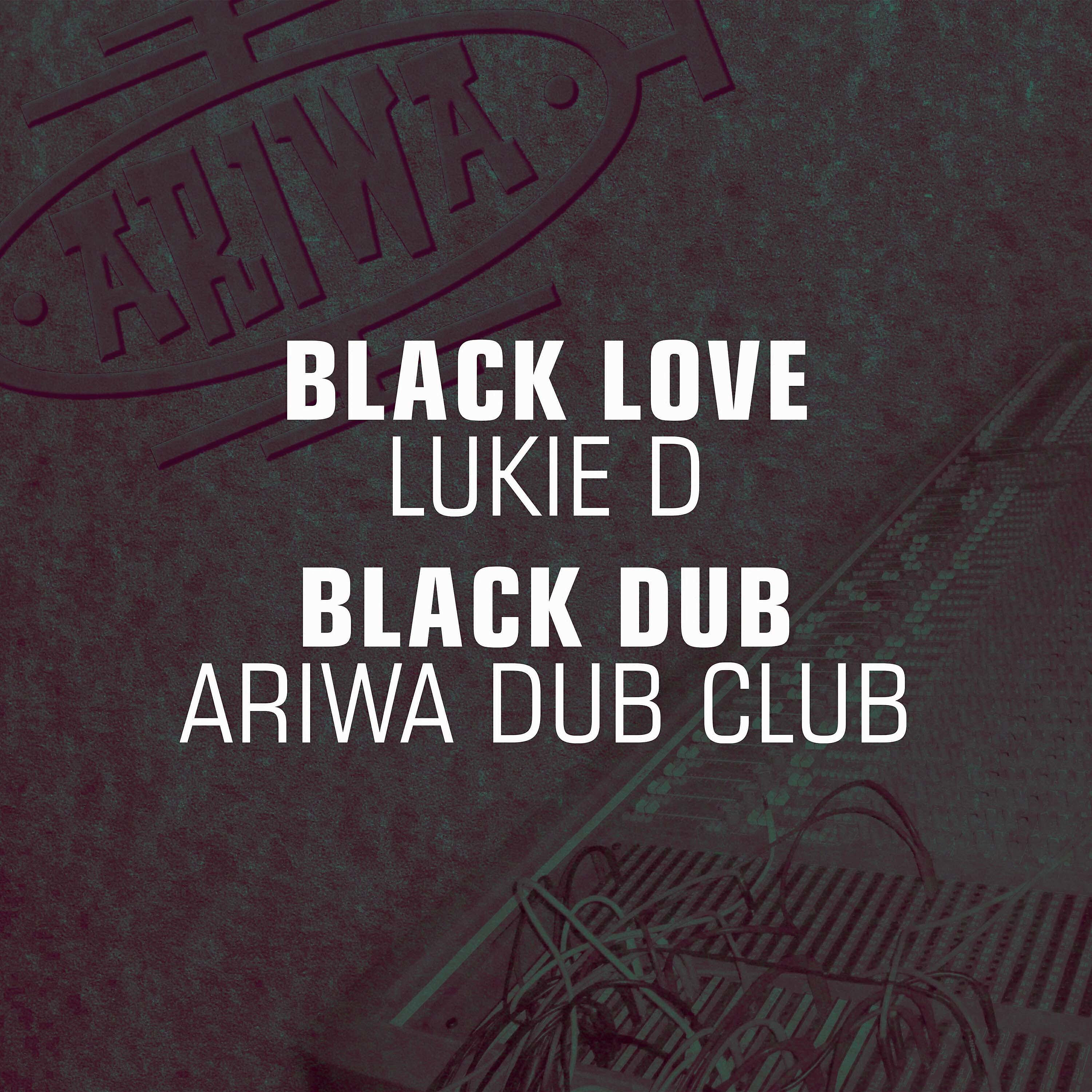 Ariwa Dub Club