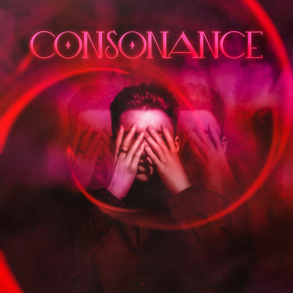 Релиз Consonance