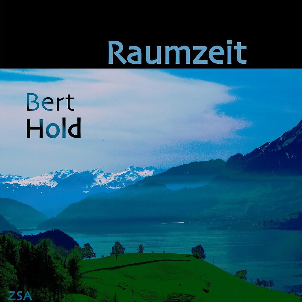 Релиз Raumzeit