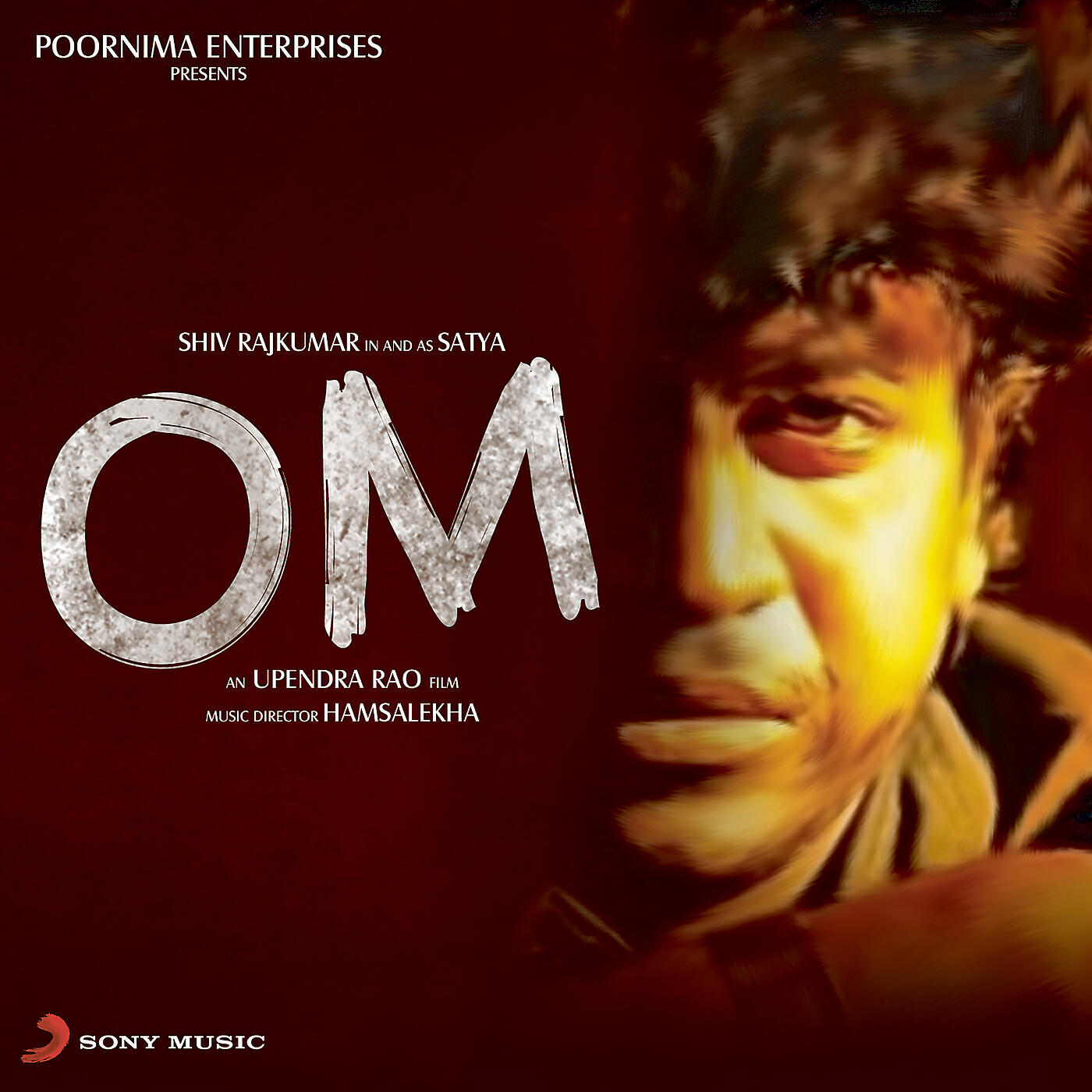 Релиз Om (Original Motion Picture Soundtrack)