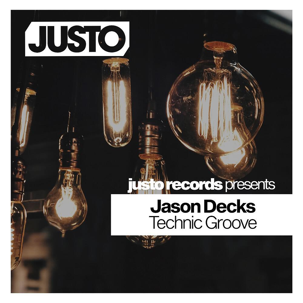 Релиз Technic Groove