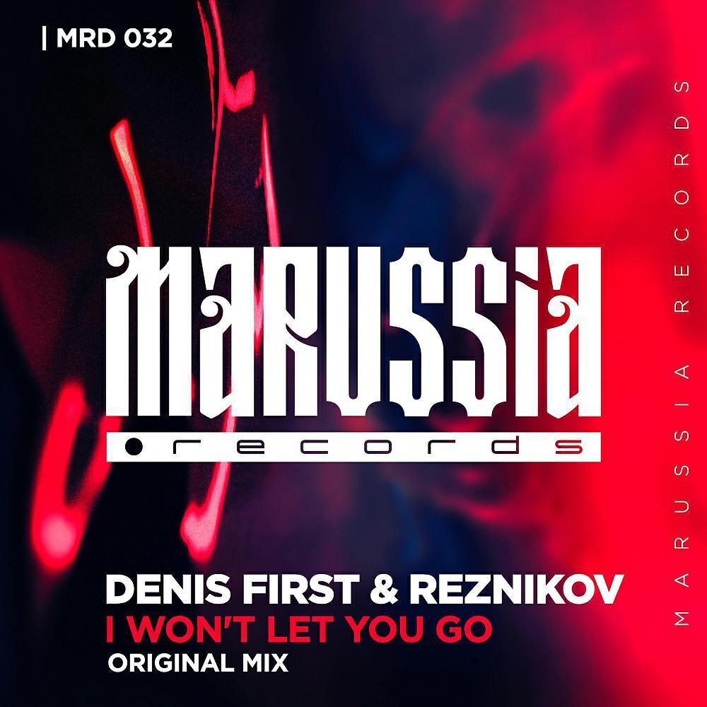 Denis First & Reznikov