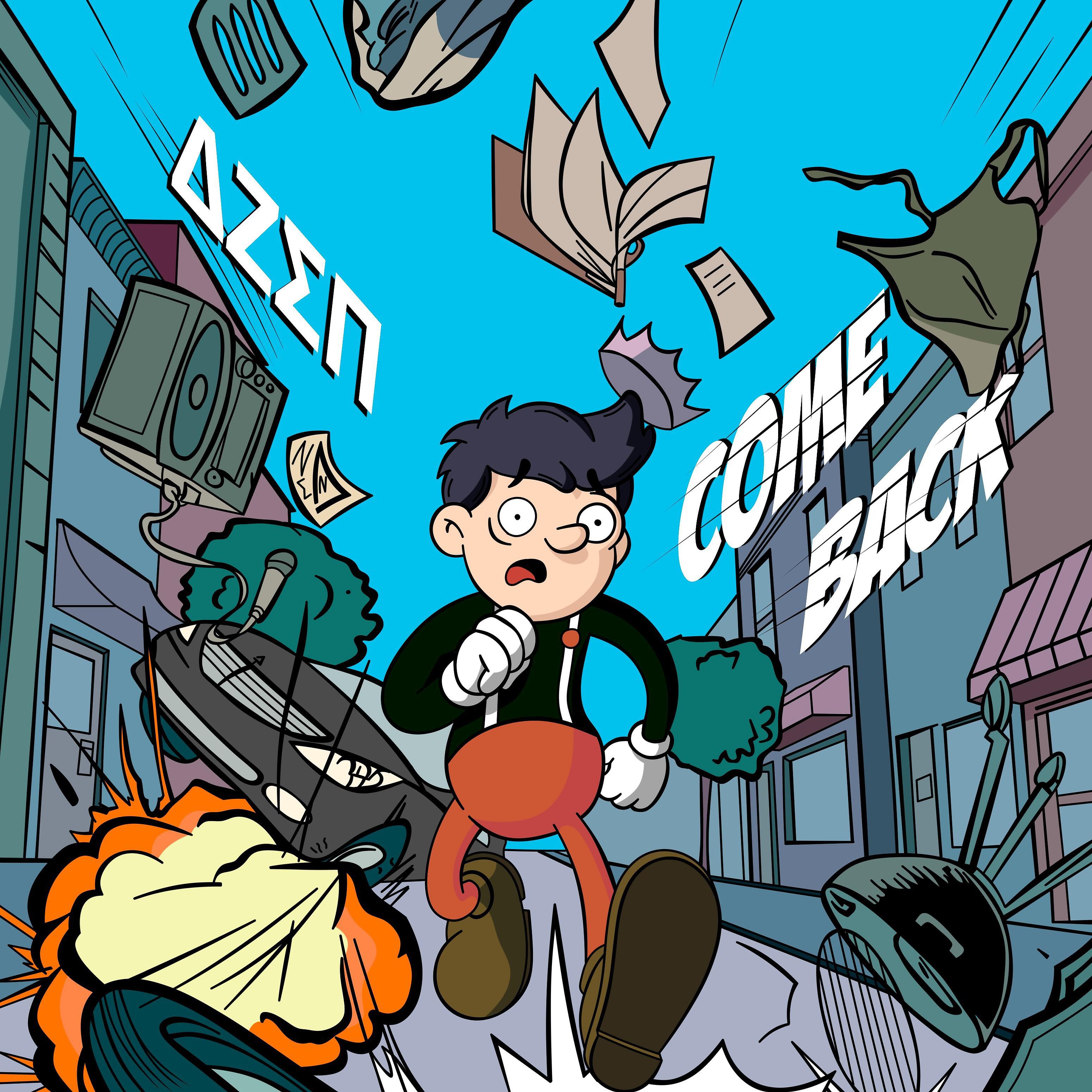 Релиз Come-back