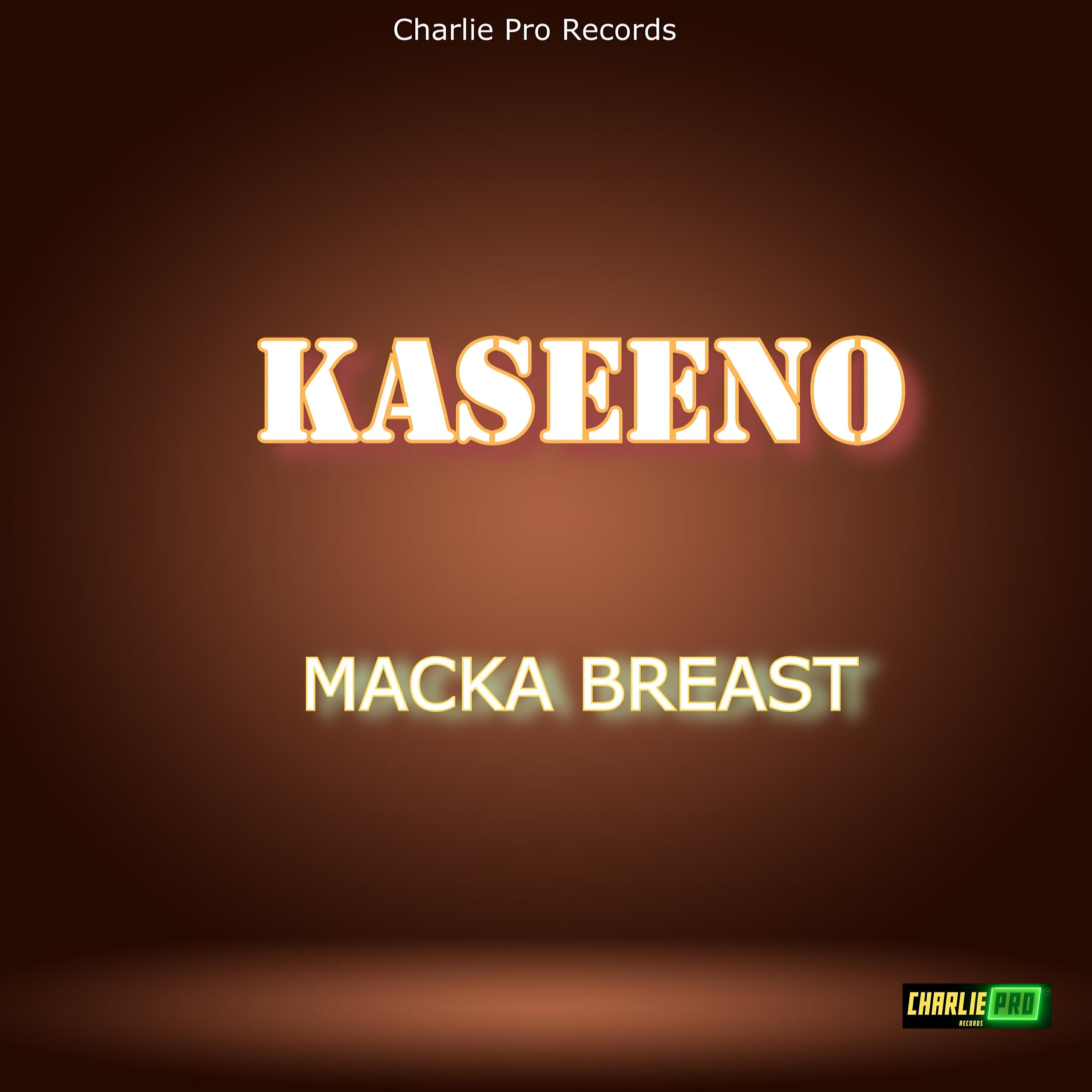 Релиз Macka Breast