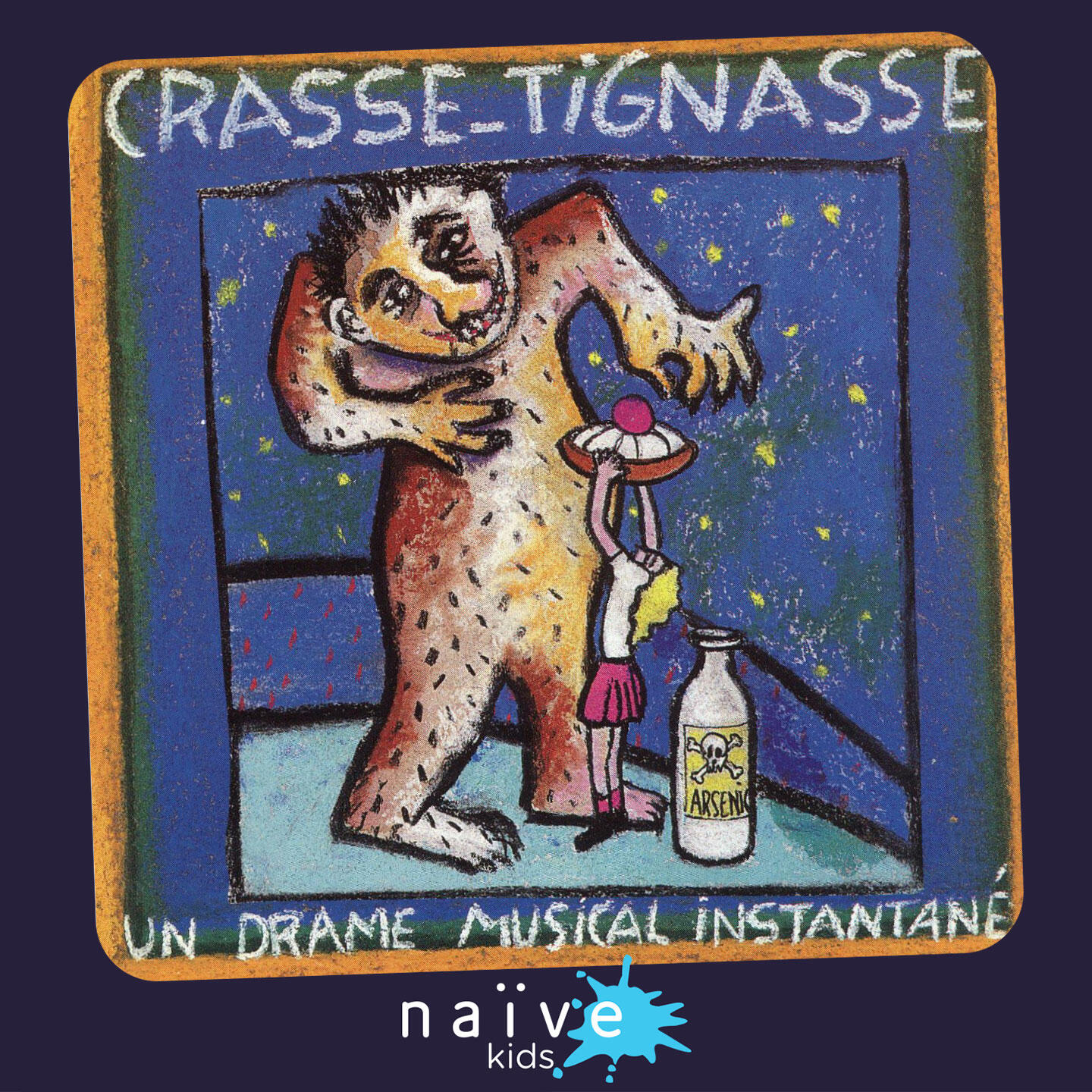 Релиз Crasse-tignasse