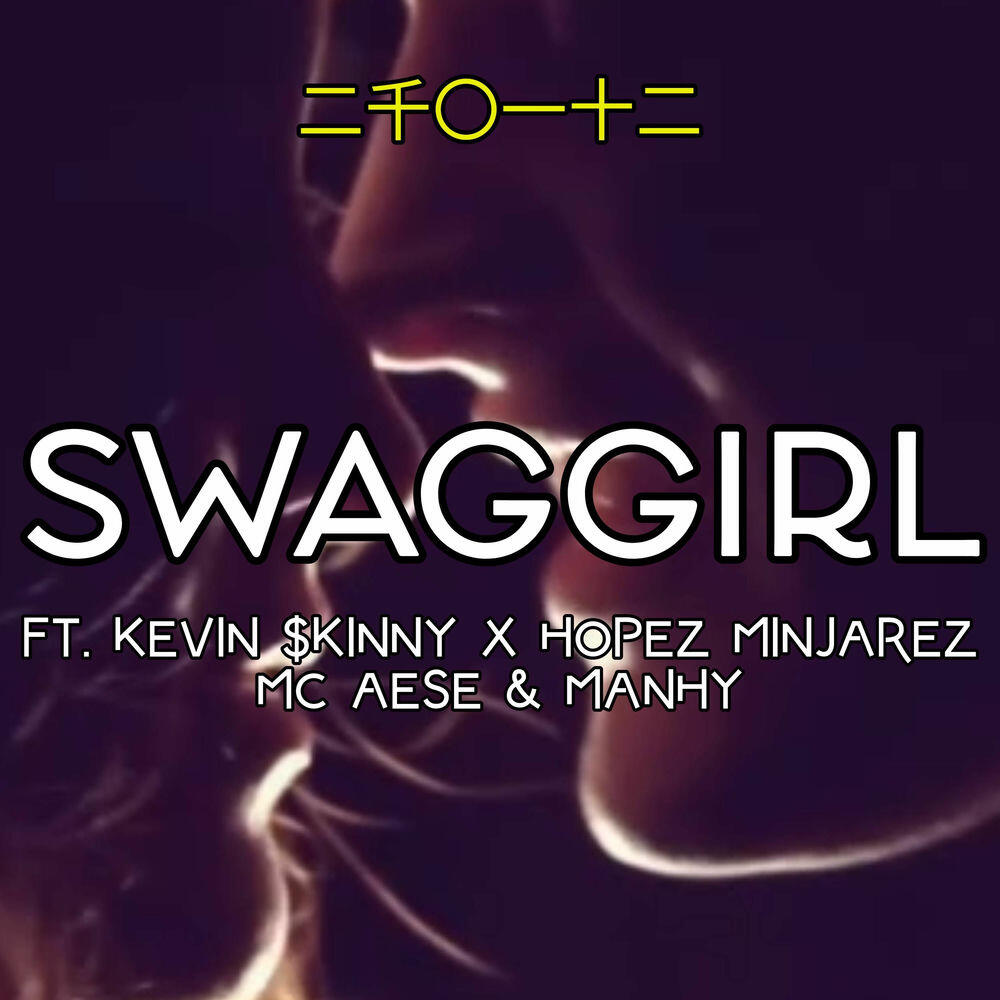 Релиз Swag girl