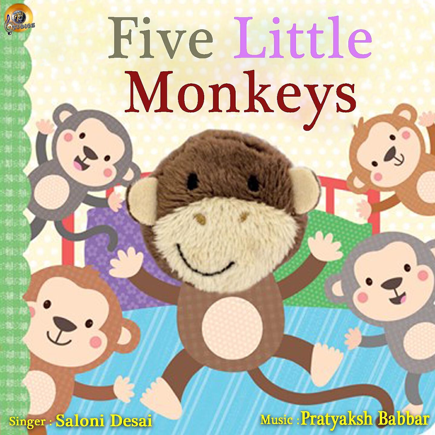 Релиз Five Little Monkeys