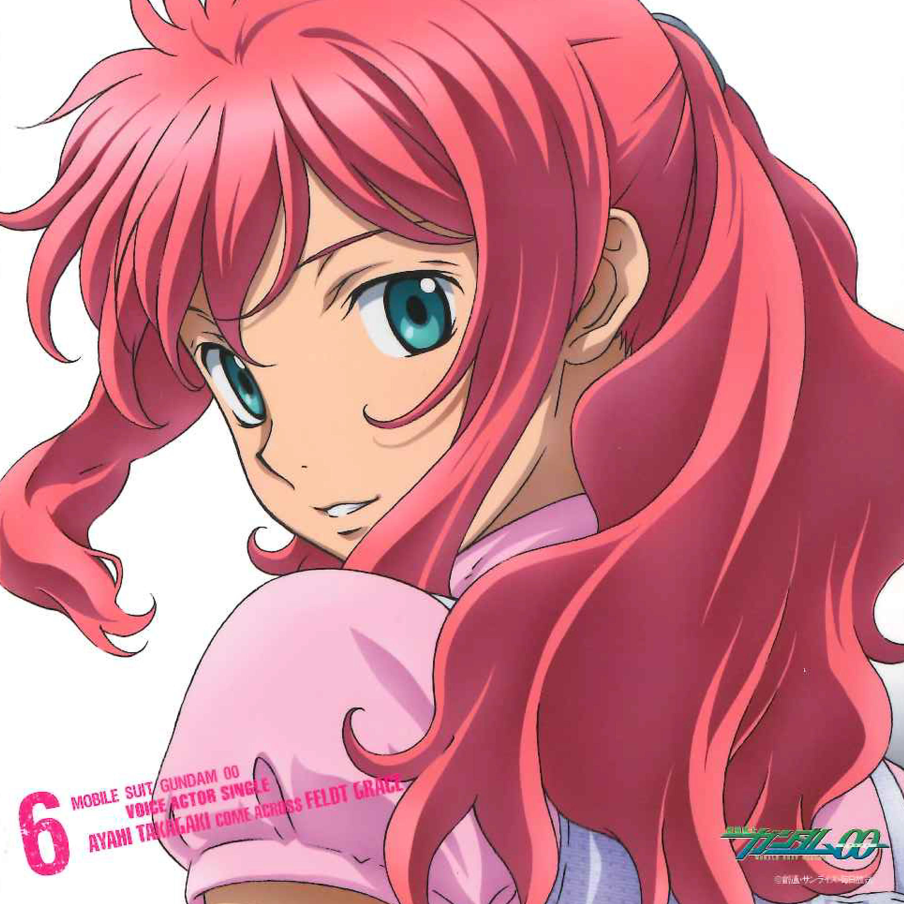Релиз MOBILE SUIT GUNDAM 00 Voice Actor Single 6 Ayahi Takagaki Come Across Feldt Grace