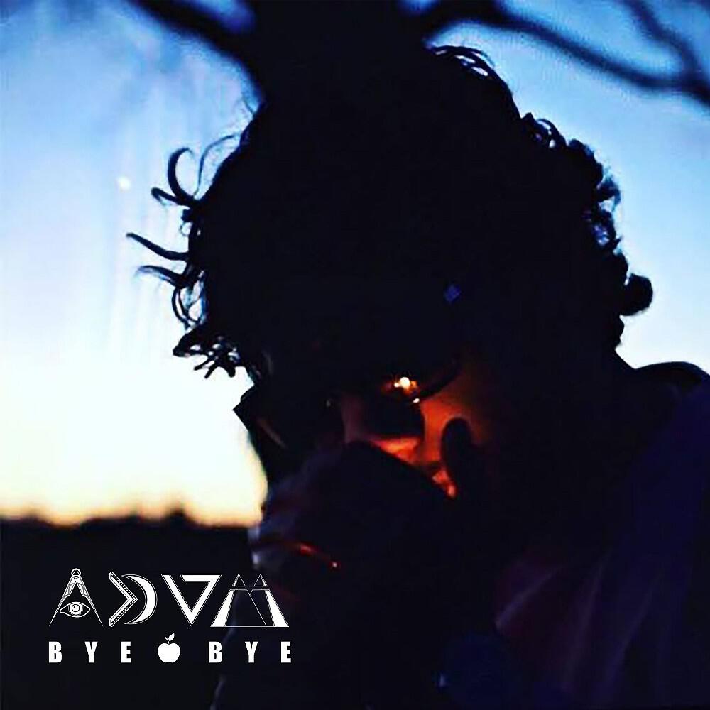 Релиз Bye Bye